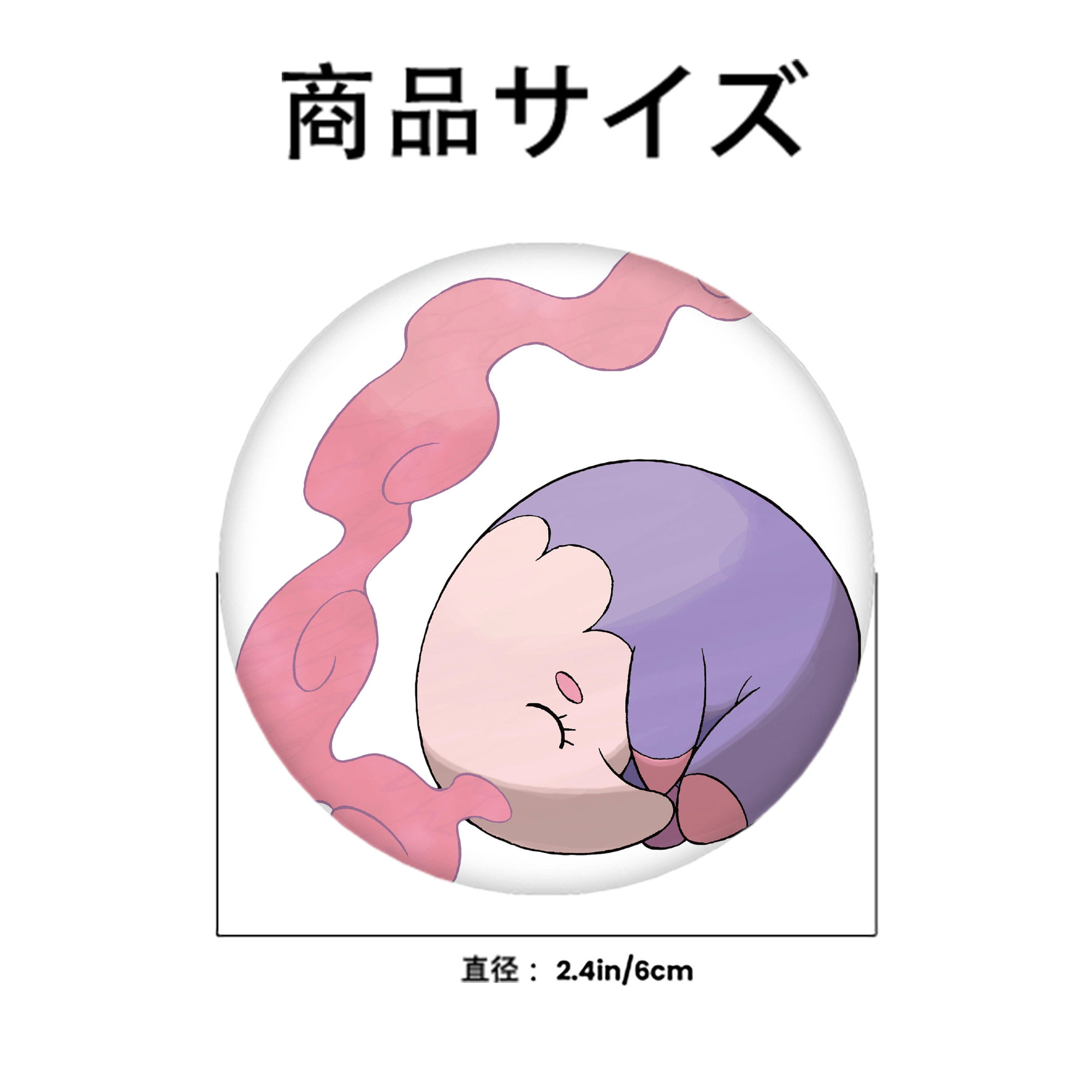 ポケットモンスター Pokémon 6cm 缶バッジ 複数セット