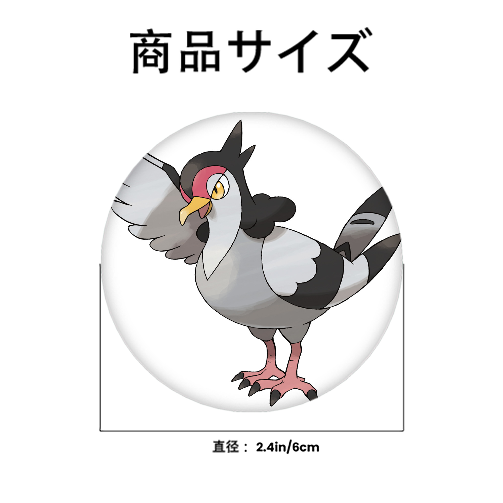 ポケットモンスター Pokémon 6cm 缶バッジ 複数セット