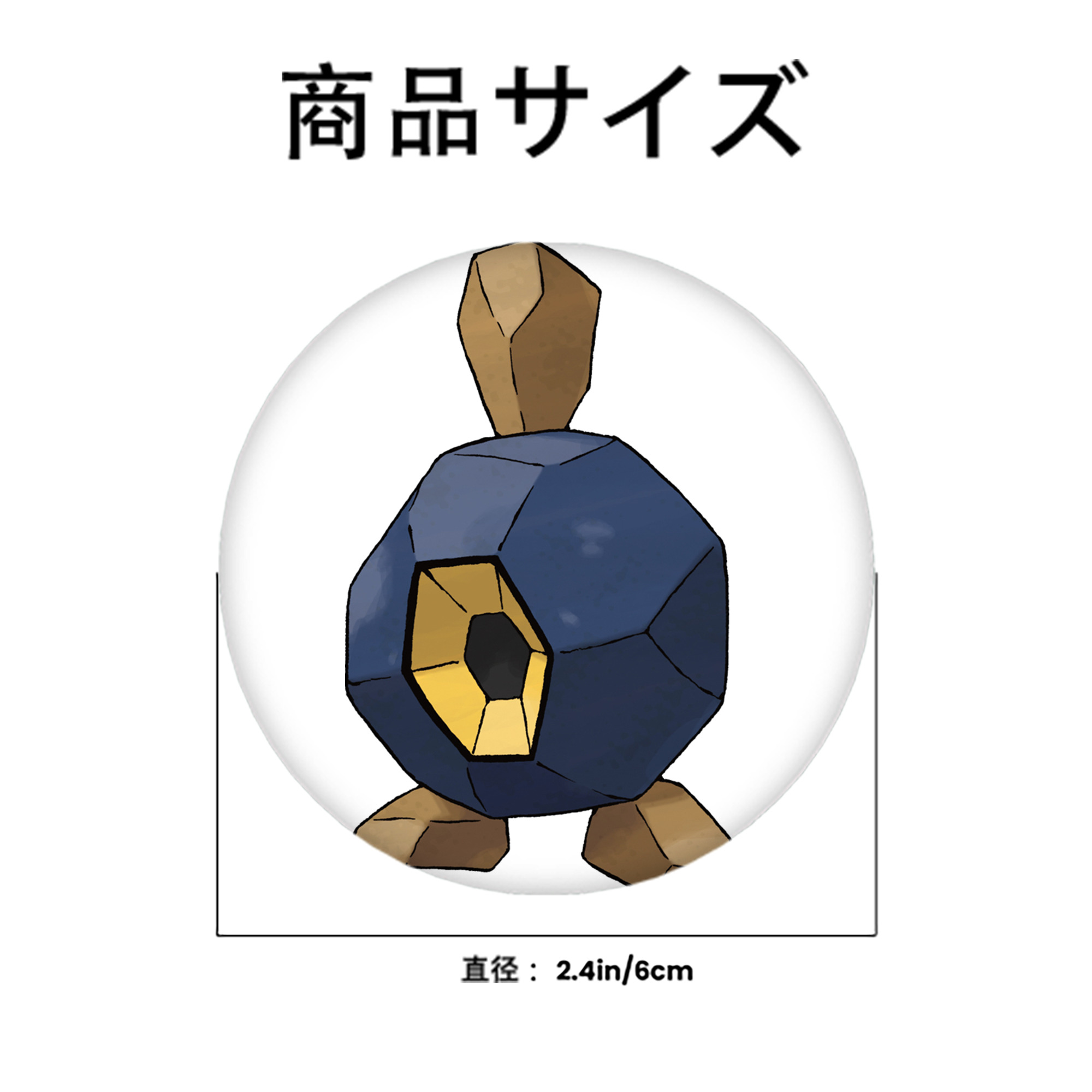 ポケットモンスター Pokémon 6cm 缶バッジ 複数セット