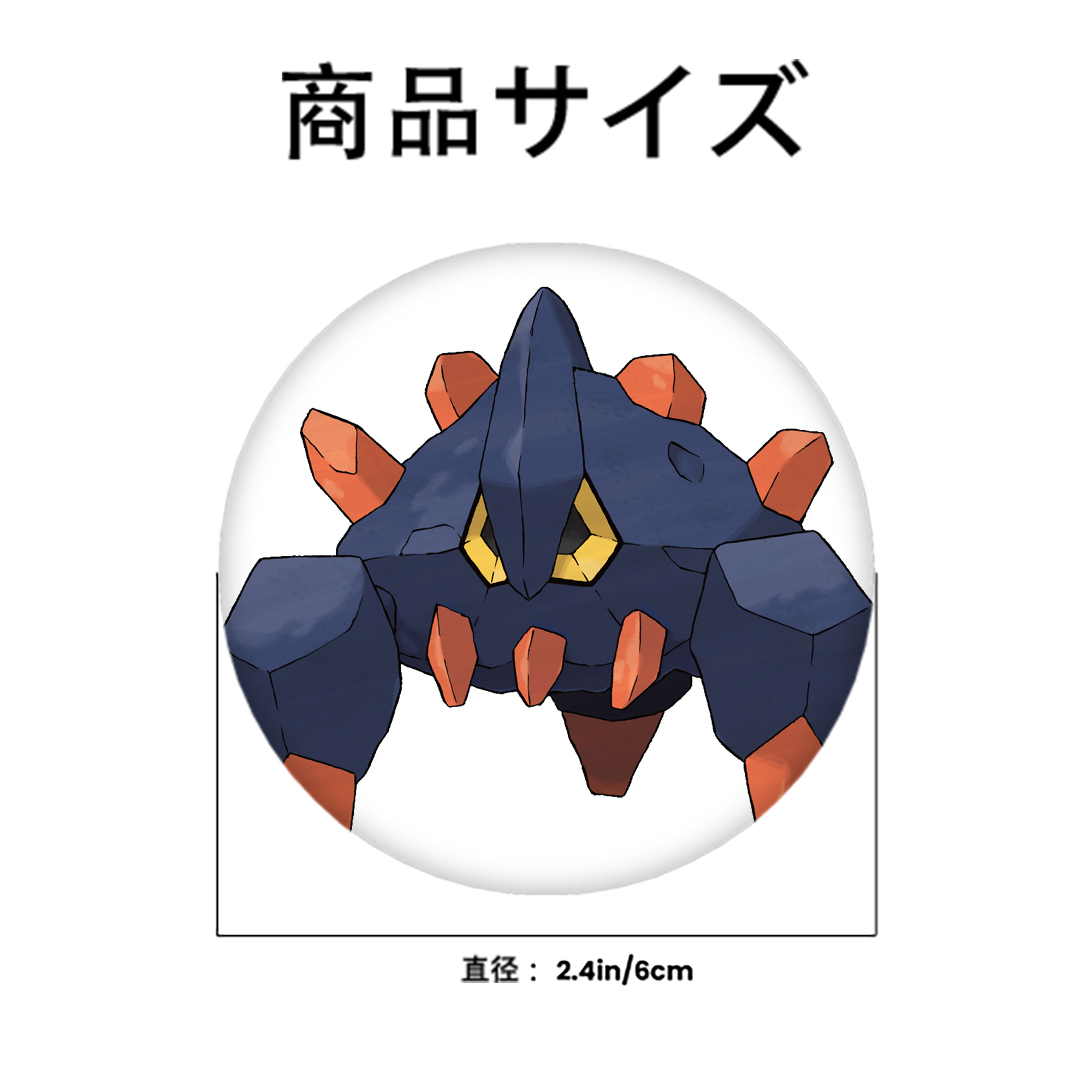 ポケットモンスター Pokémon 6cm 缶バッジ 複数セット