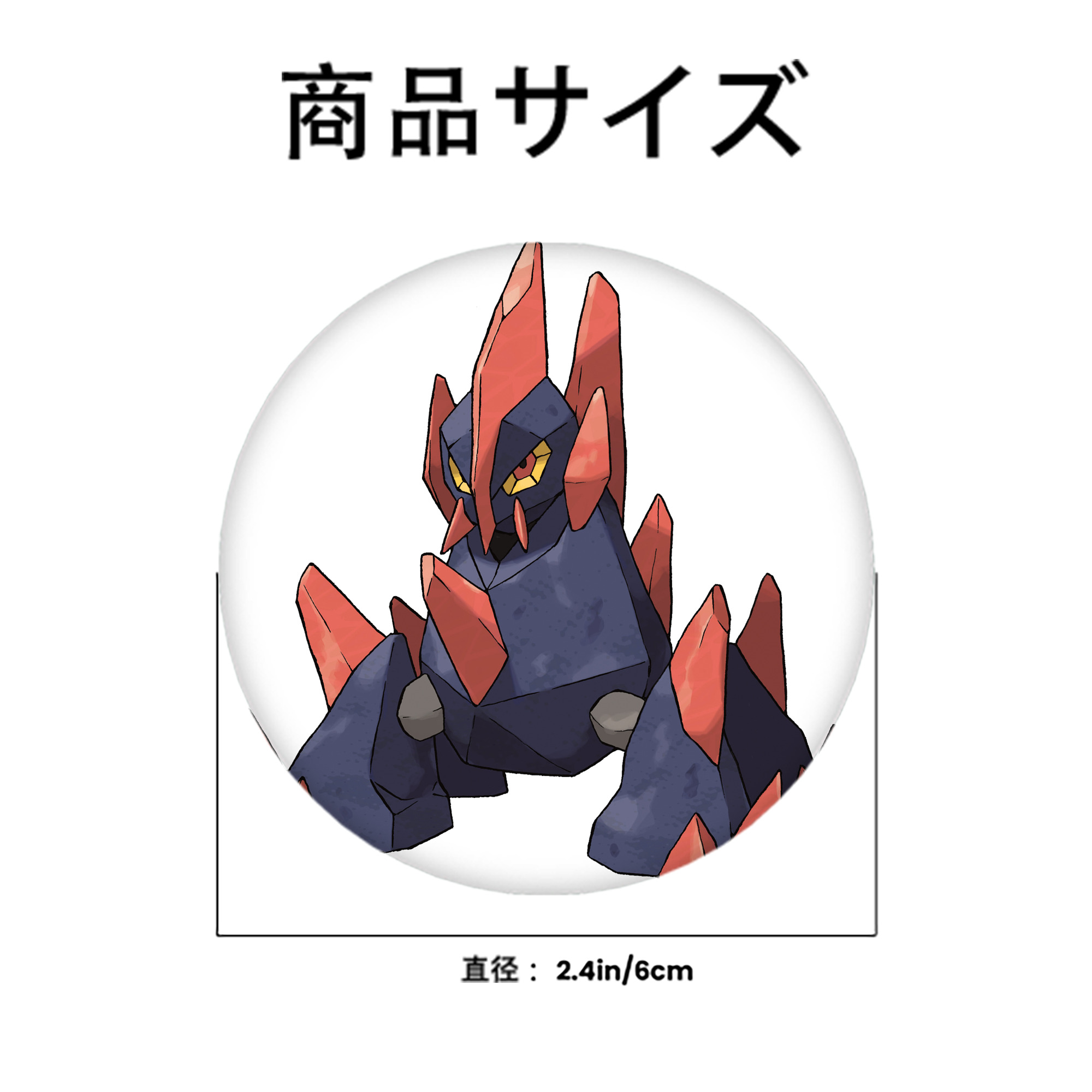 ポケットモンスター Pokémon 6cm 缶バッジ 複数セット
