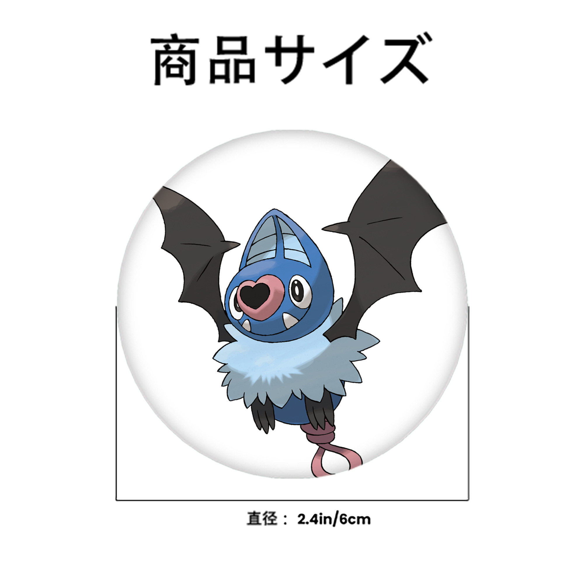 ポケットモンスター Pokémon 6cm 缶バッジ 複数セット