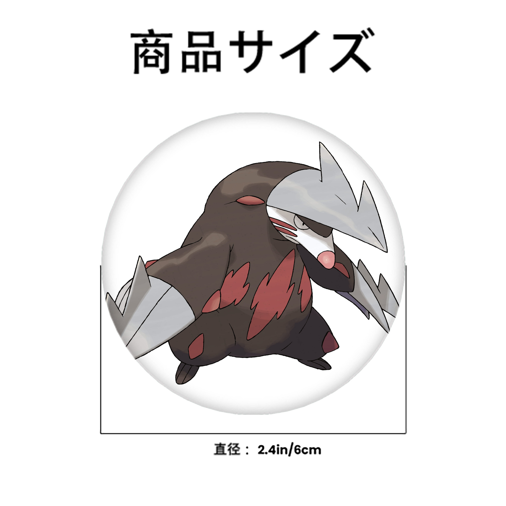 ポケットモンスター Pokémon 6cm 缶バッジ 複数セット