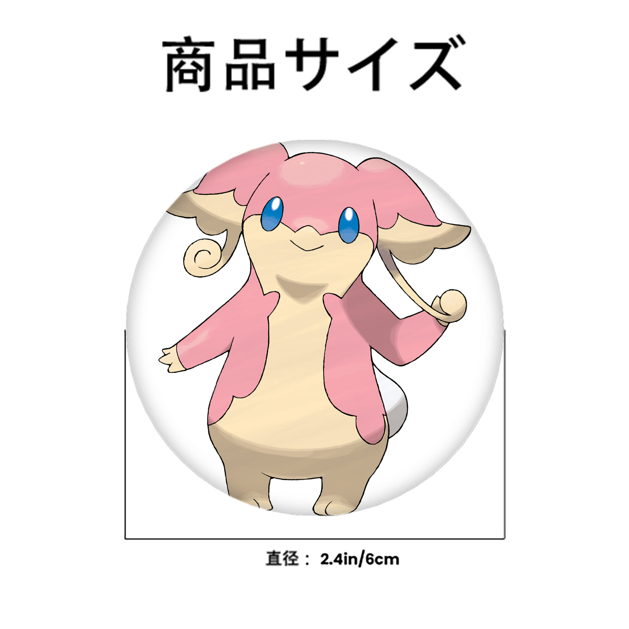 ポケットモンスター Pokémon 6cm 缶バッジ 複数セット