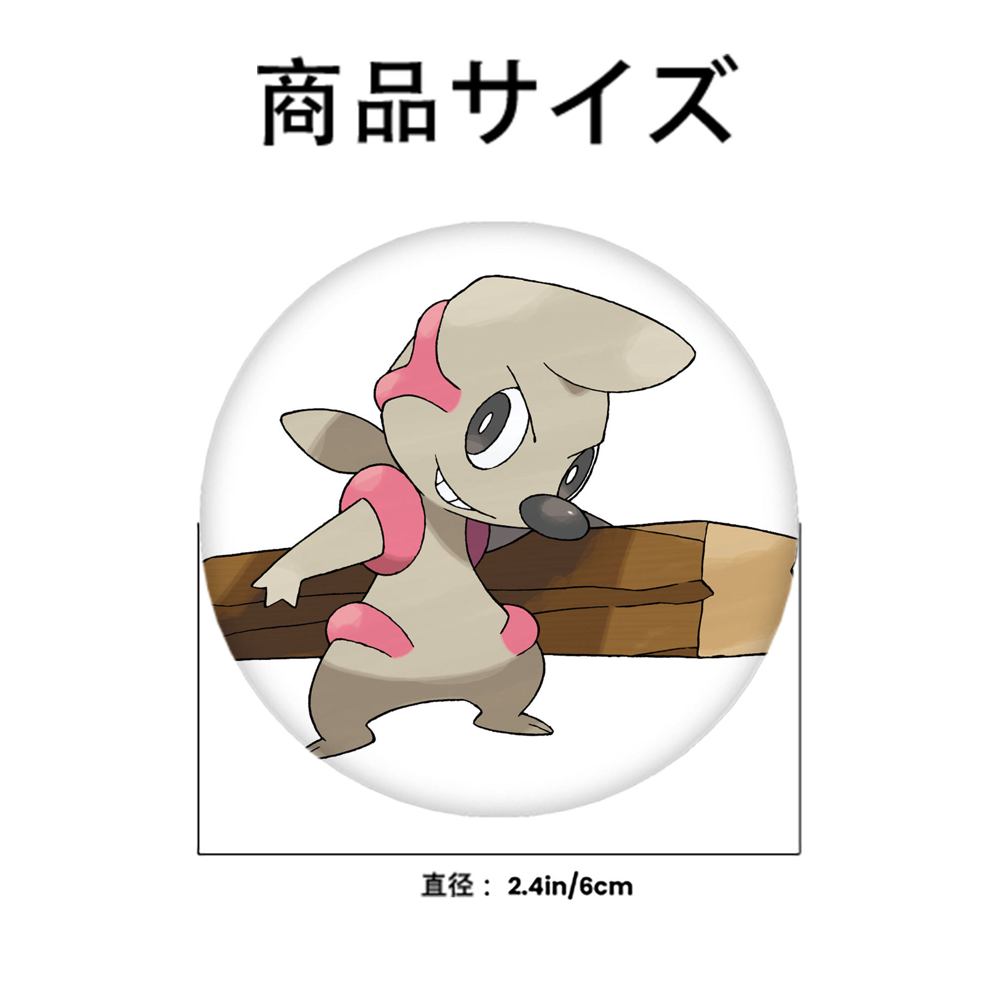 ポケットモンスター Pokémon 6cm 缶バッジ 複数セット