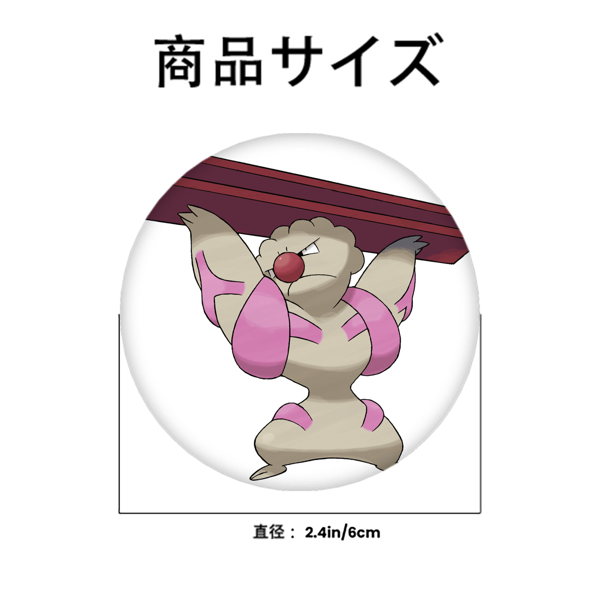 ポケットモンスター Pokémon 6cm 缶バッジ 複数セット