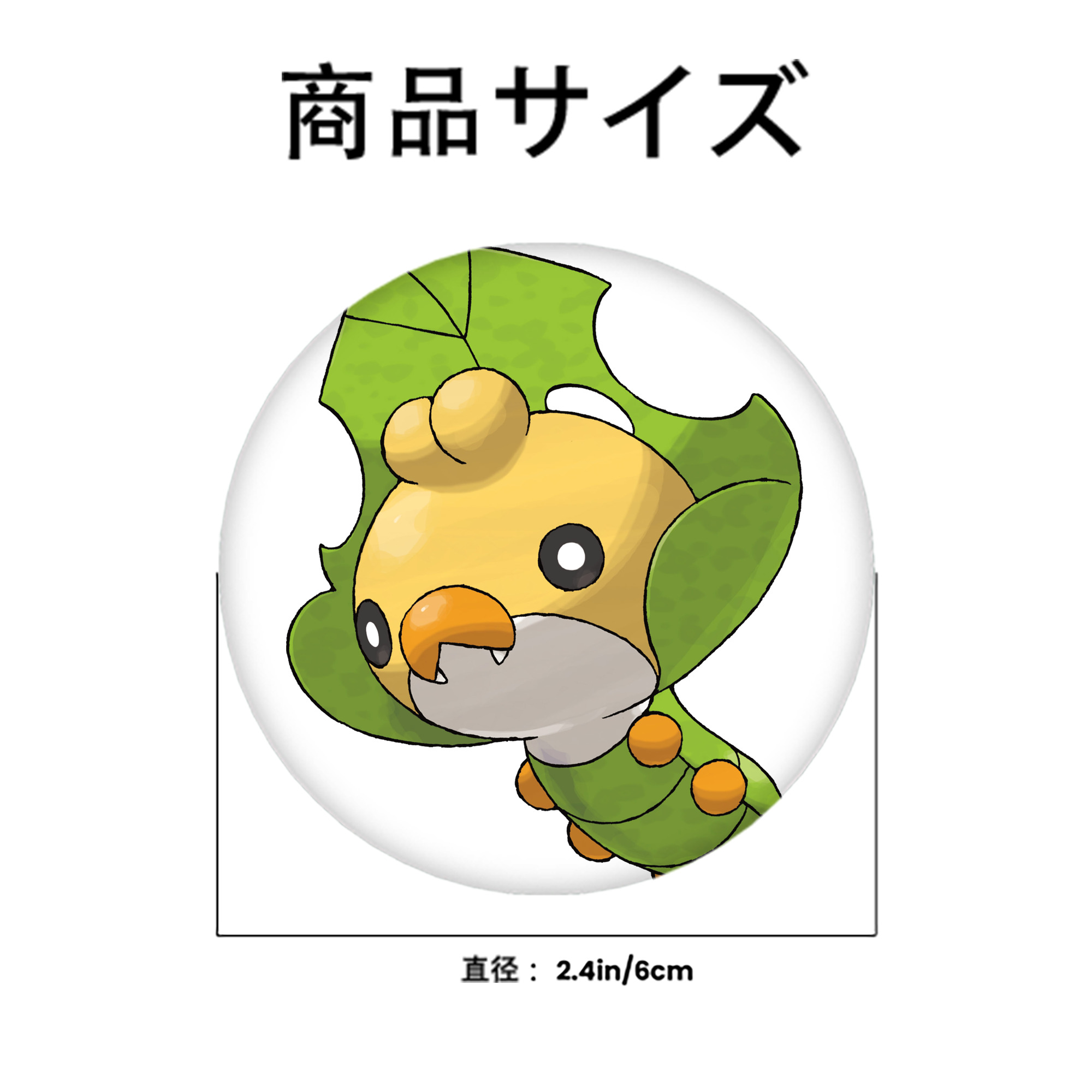 ポケットモンスター Pokémon 6cm 缶バッジ 複数セット