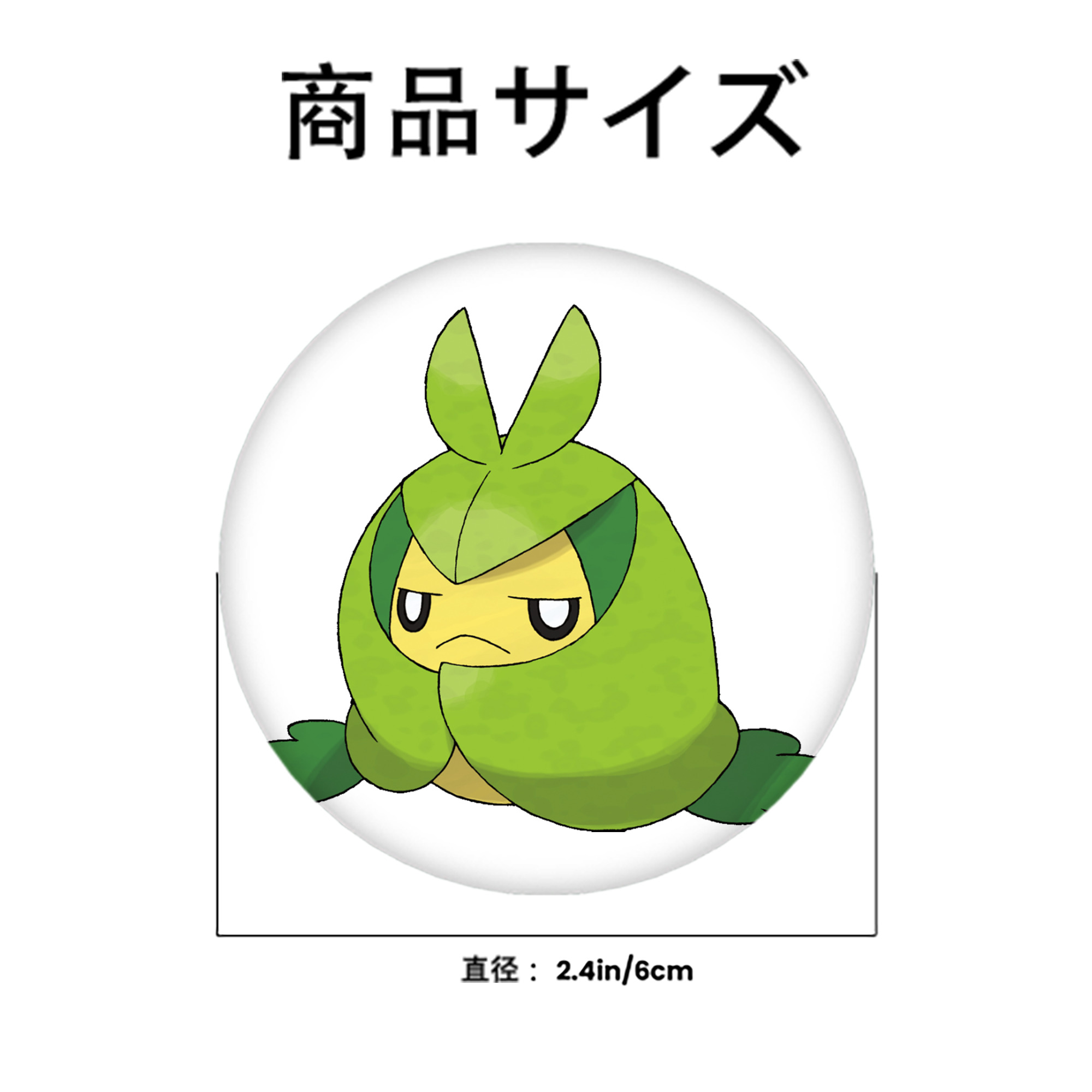 ポケットモンスター Pokémon 6cm 缶バッジ 複数セット