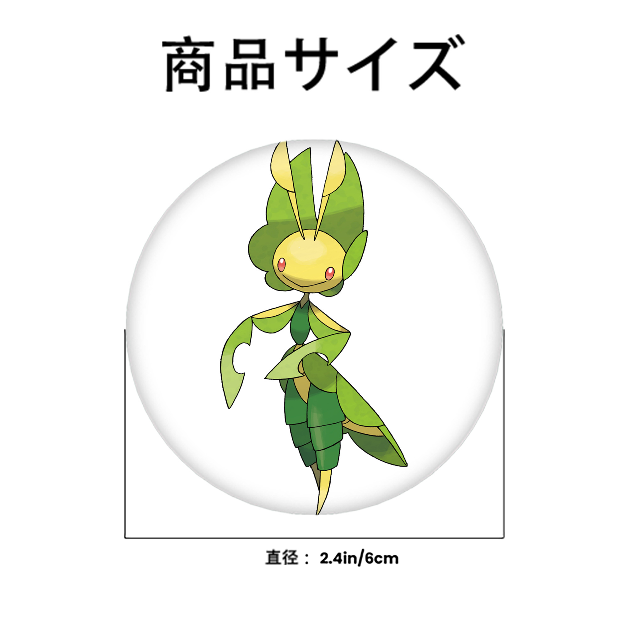 ポケットモンスター Pokémon 6cm 缶バッジ 複数セット