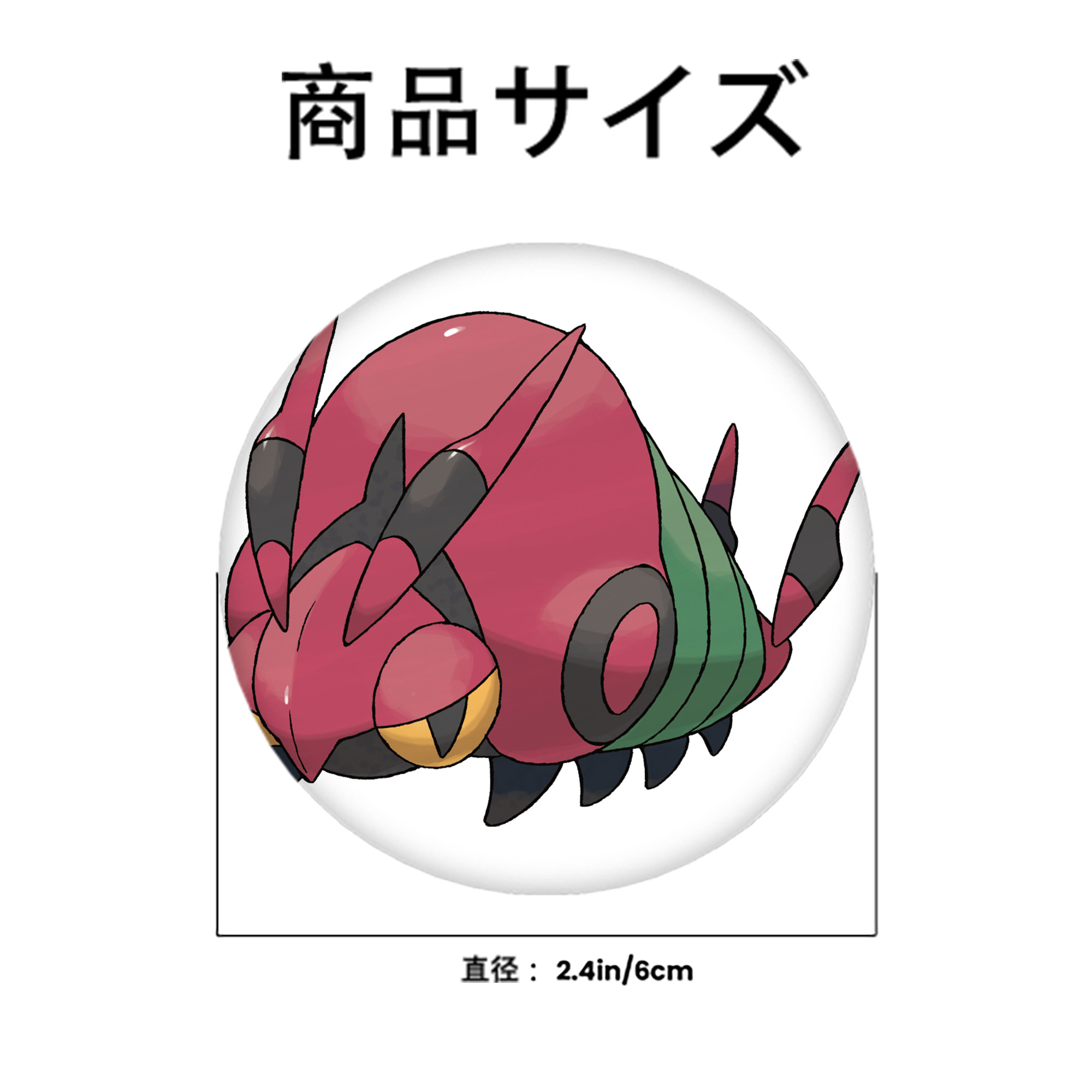 ポケットモンスター Pokémon 6cm 缶バッジ 複数セット