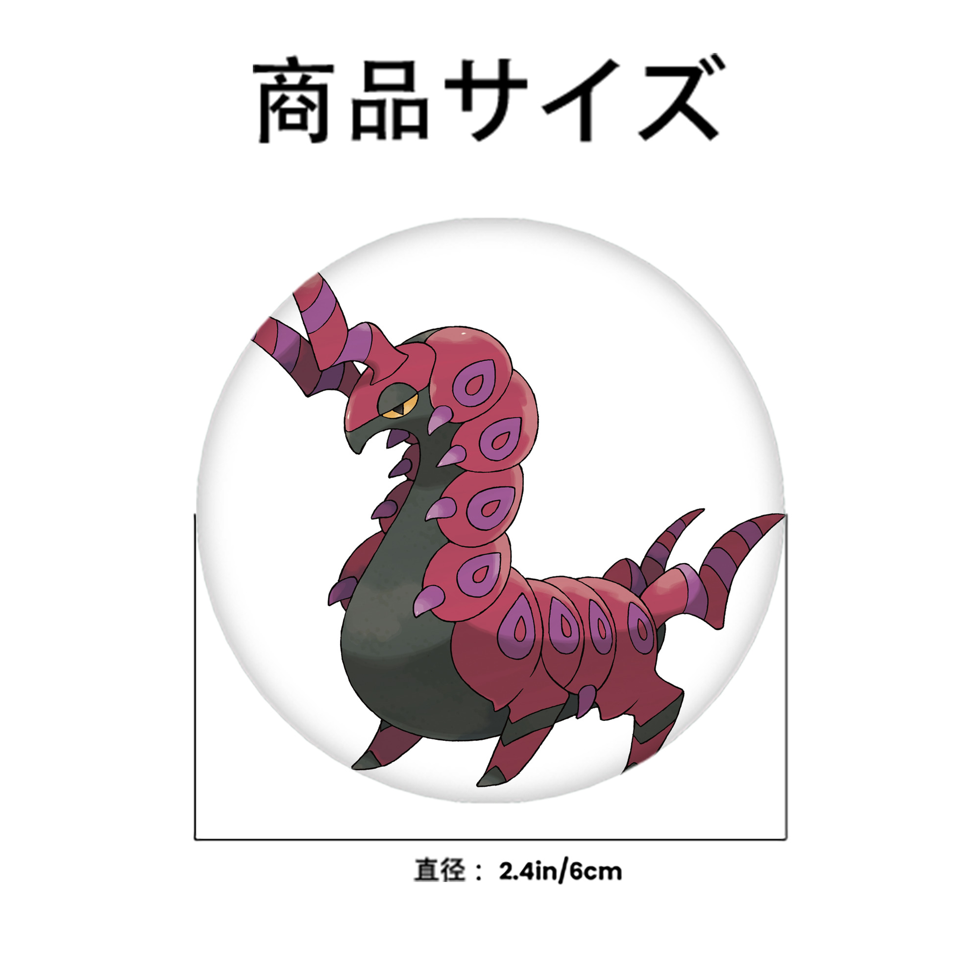 ポケットモンスター Pokémon 6cm 缶バッジ 複数セット