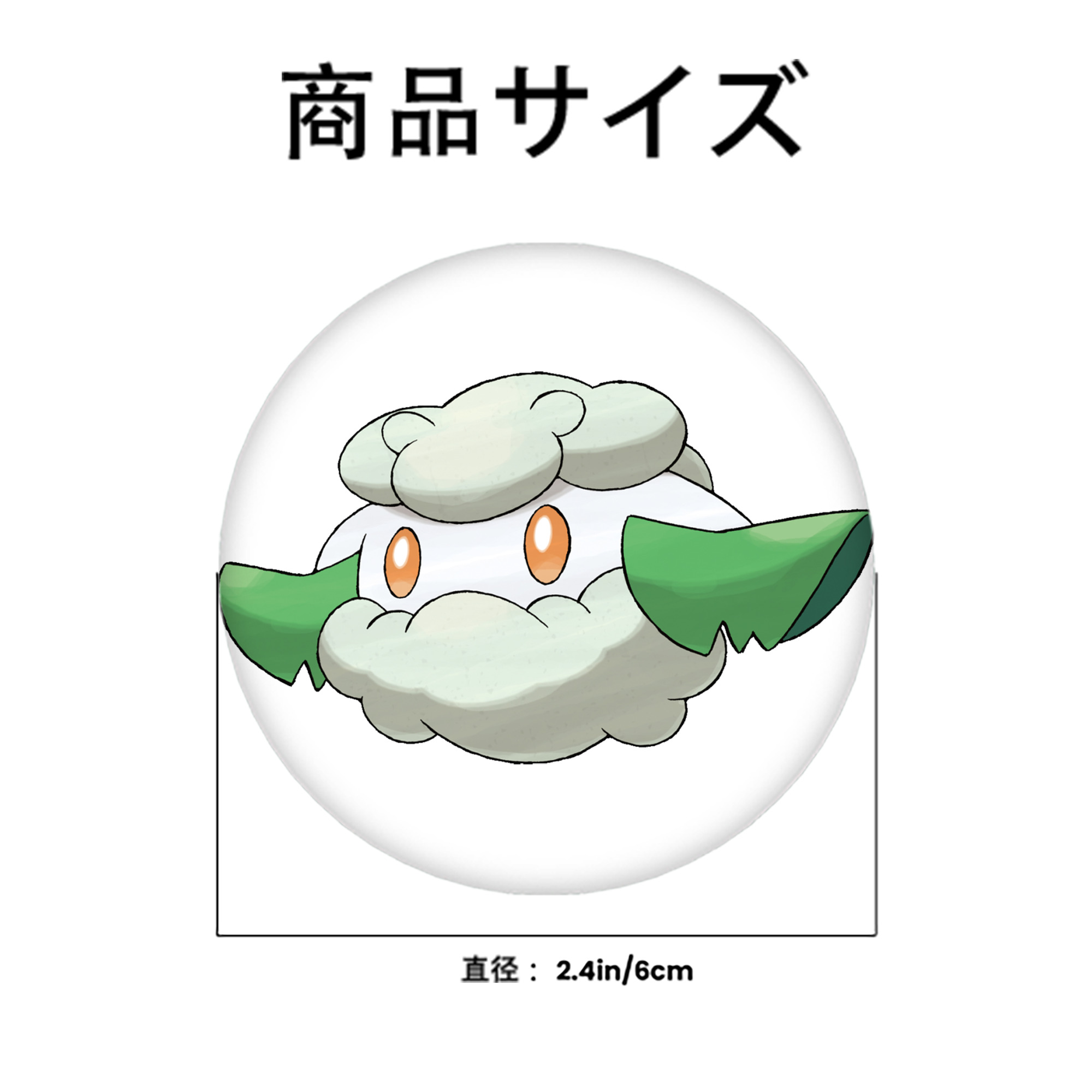 ポケットモンスター Pokémon 6cm 缶バッジ 複数セット