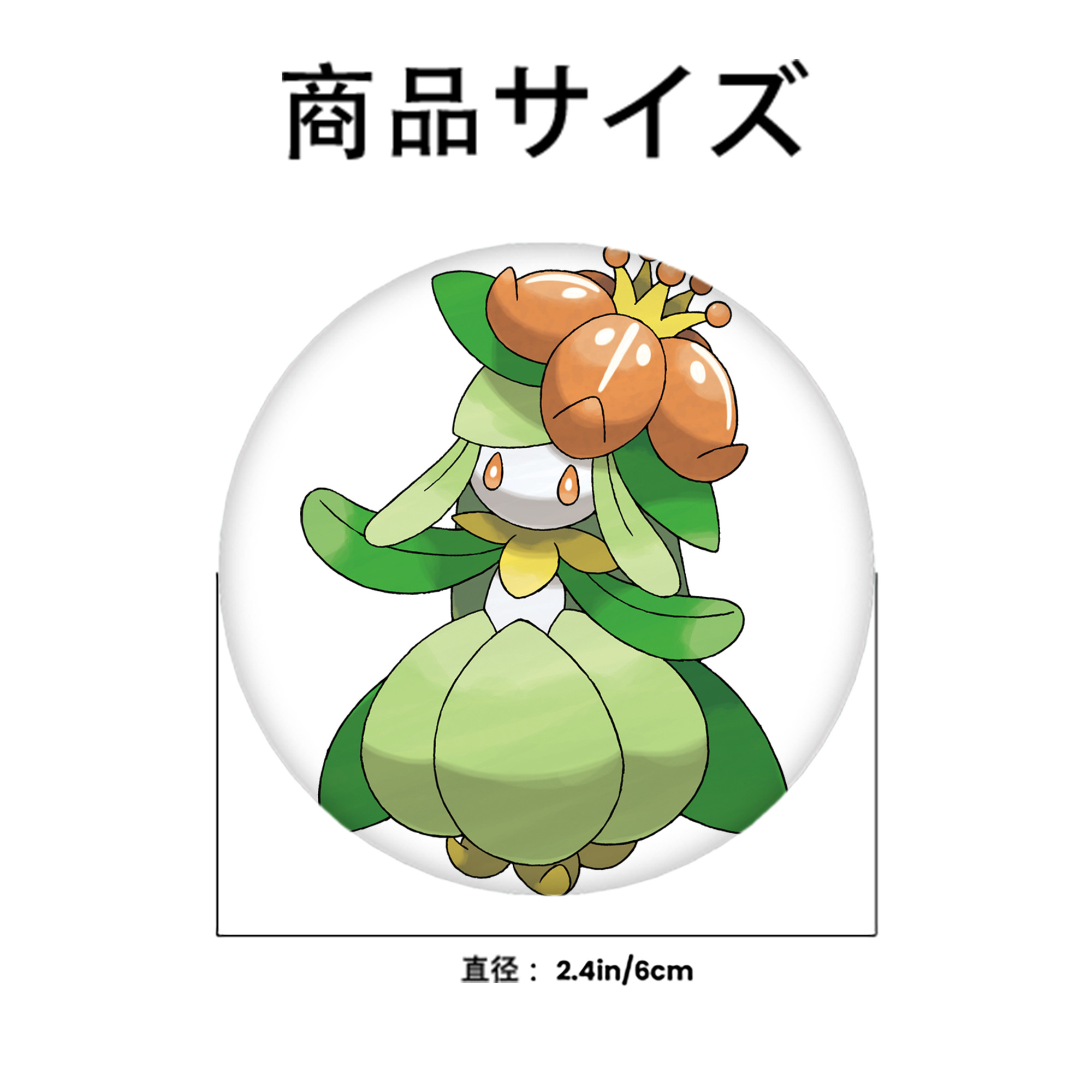 ポケットモンスター Pokémon 6cm 缶バッジ 複数セット