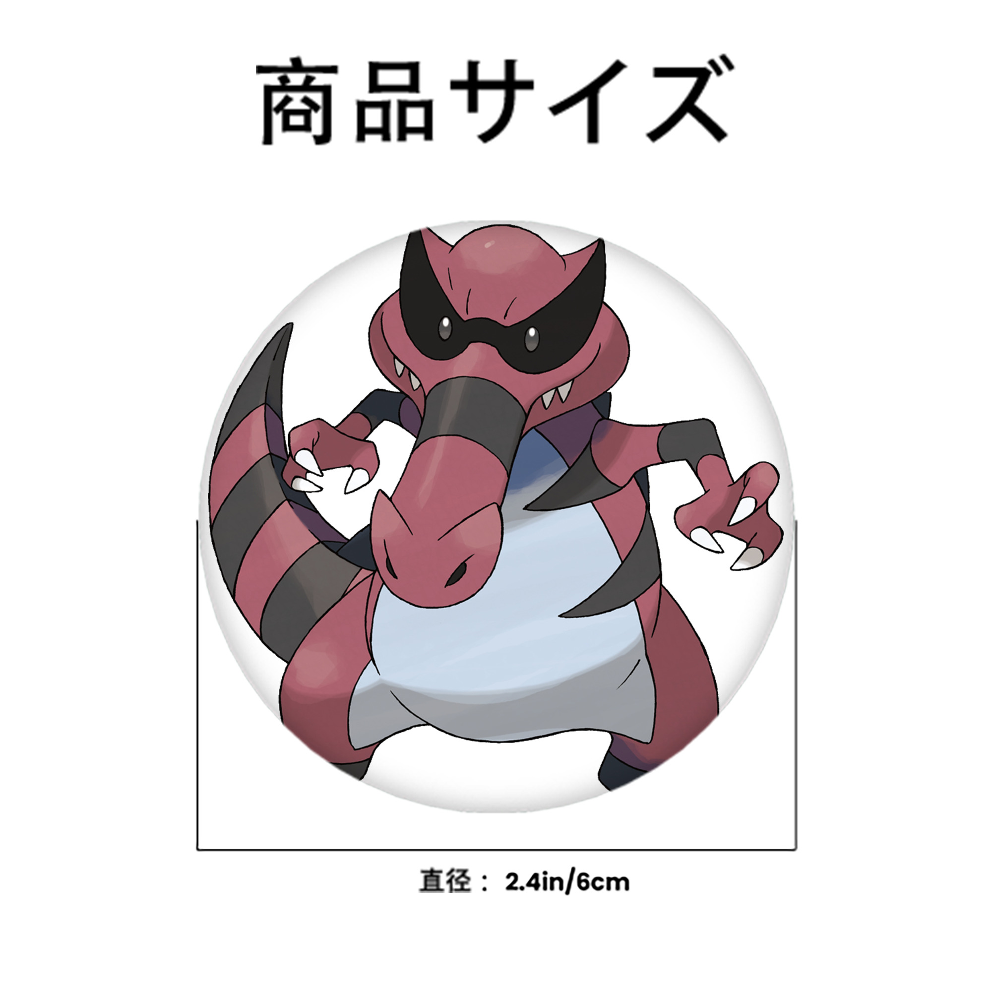 ポケットモンスター Pokémon 6cm 缶バッジ 複数セット