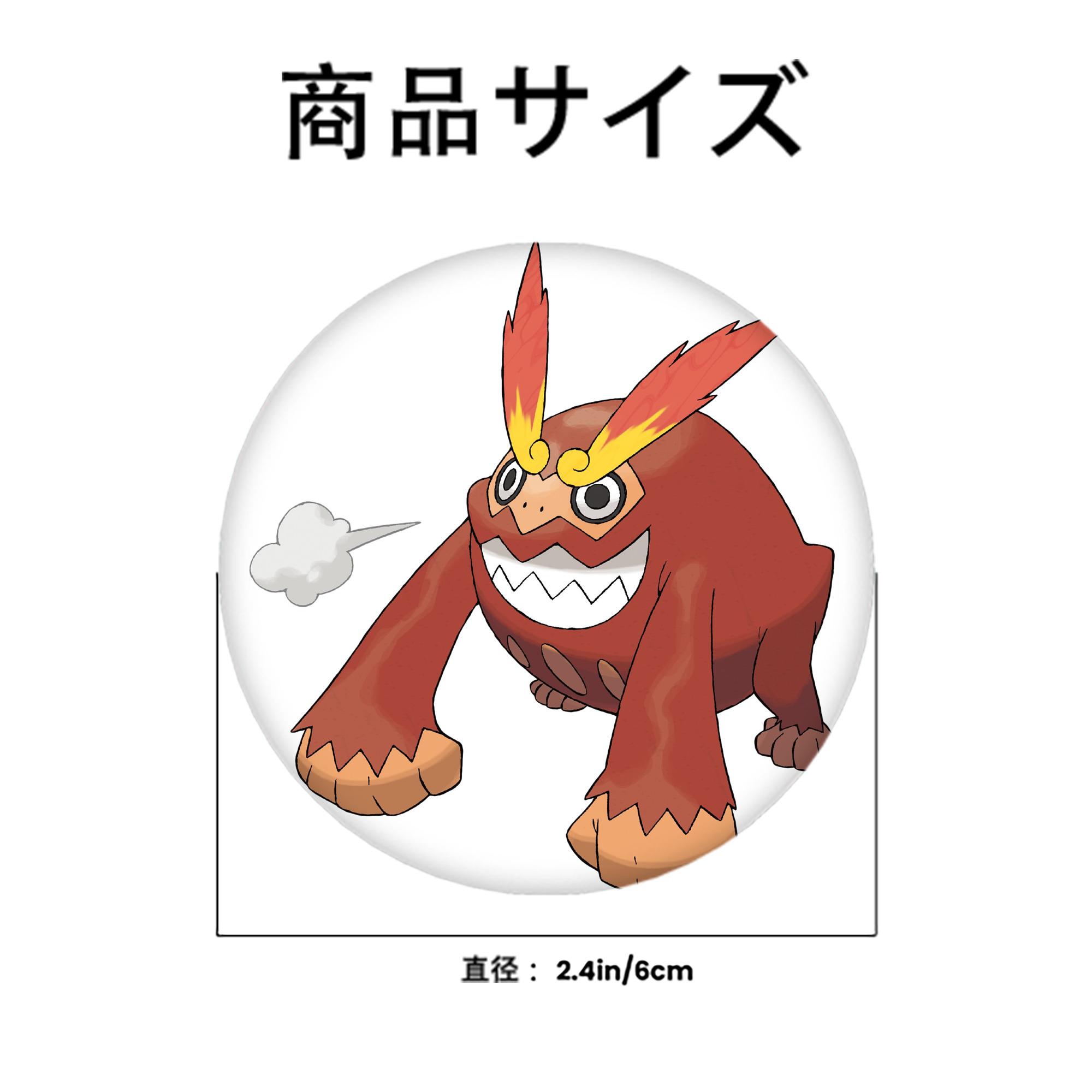 ポケットモンスター Pokémon 6cm 缶バッジ 複数セット