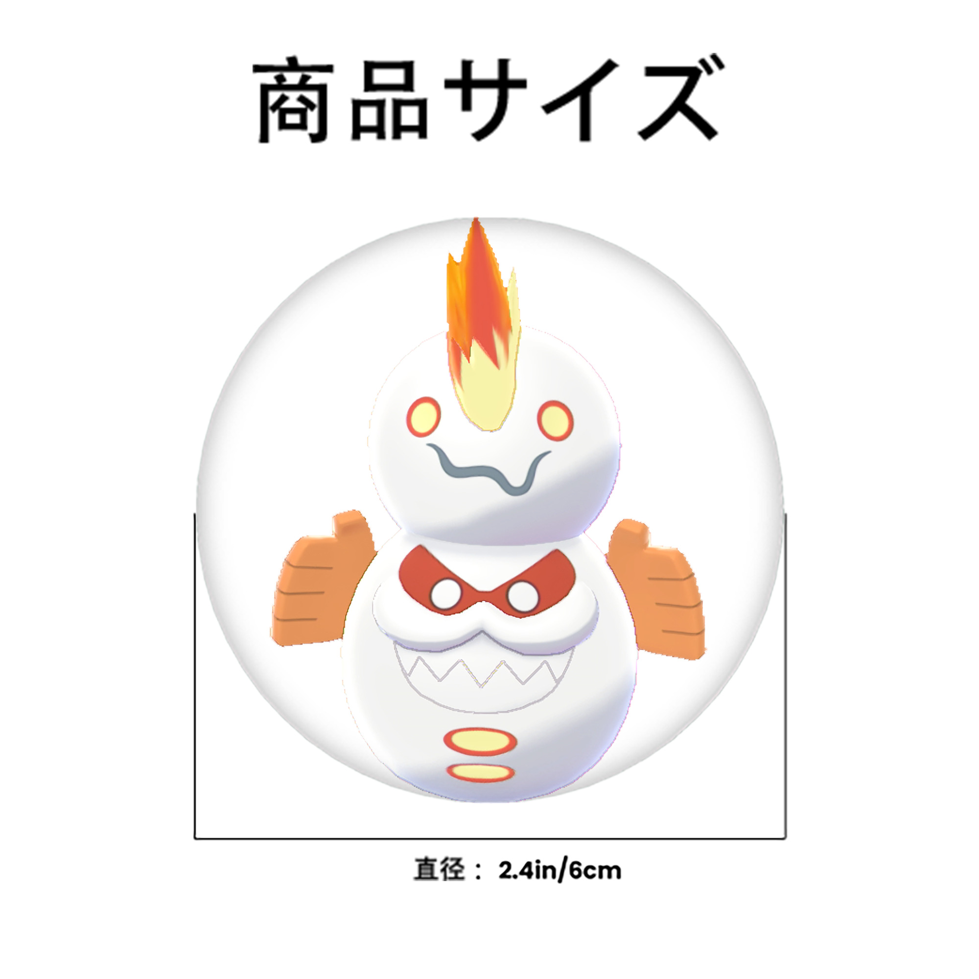 ポケットモンスター Pokémon 6cm 缶バッジ 複数セット