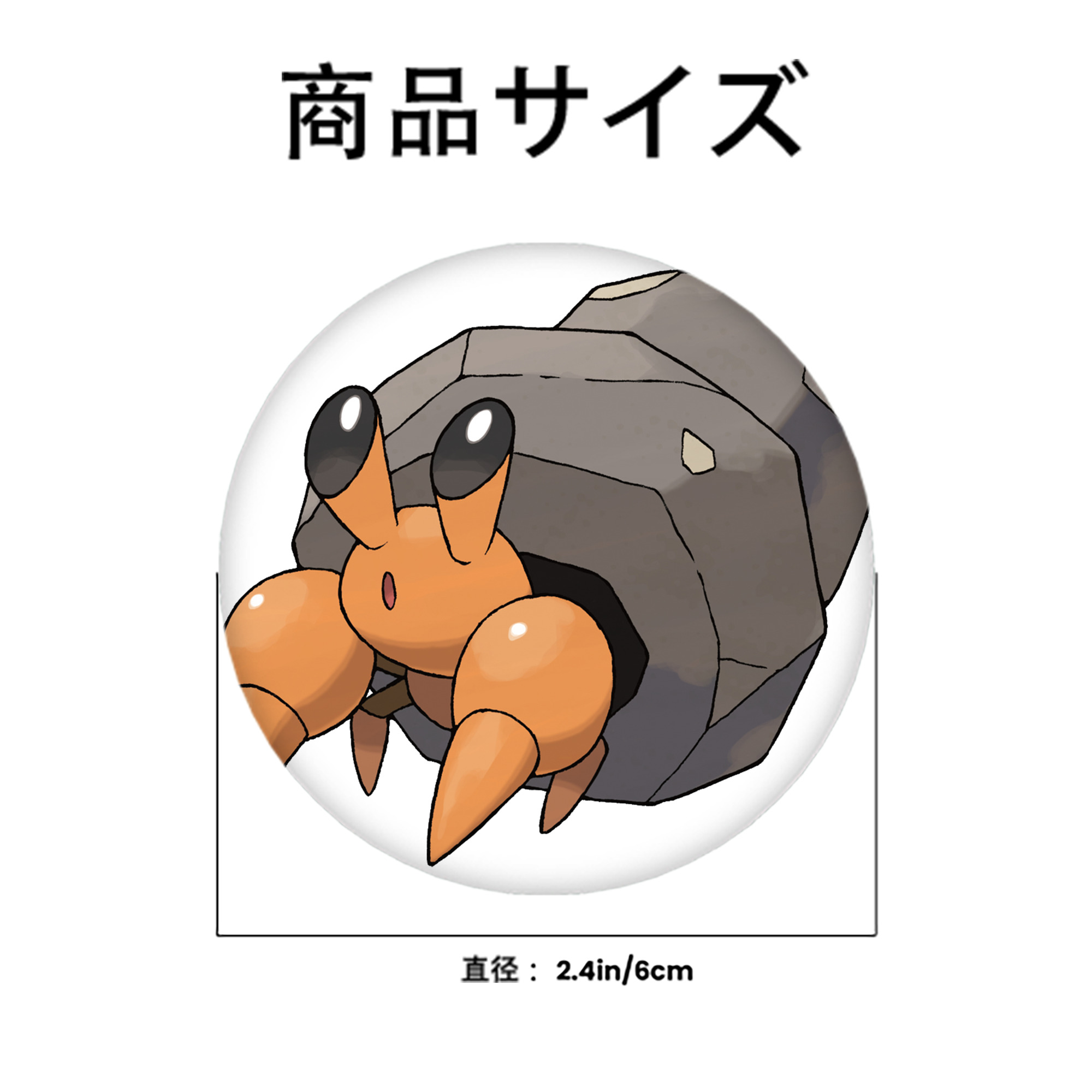 ポケットモンスター Pokémon 6cm 缶バッジ 複数セット