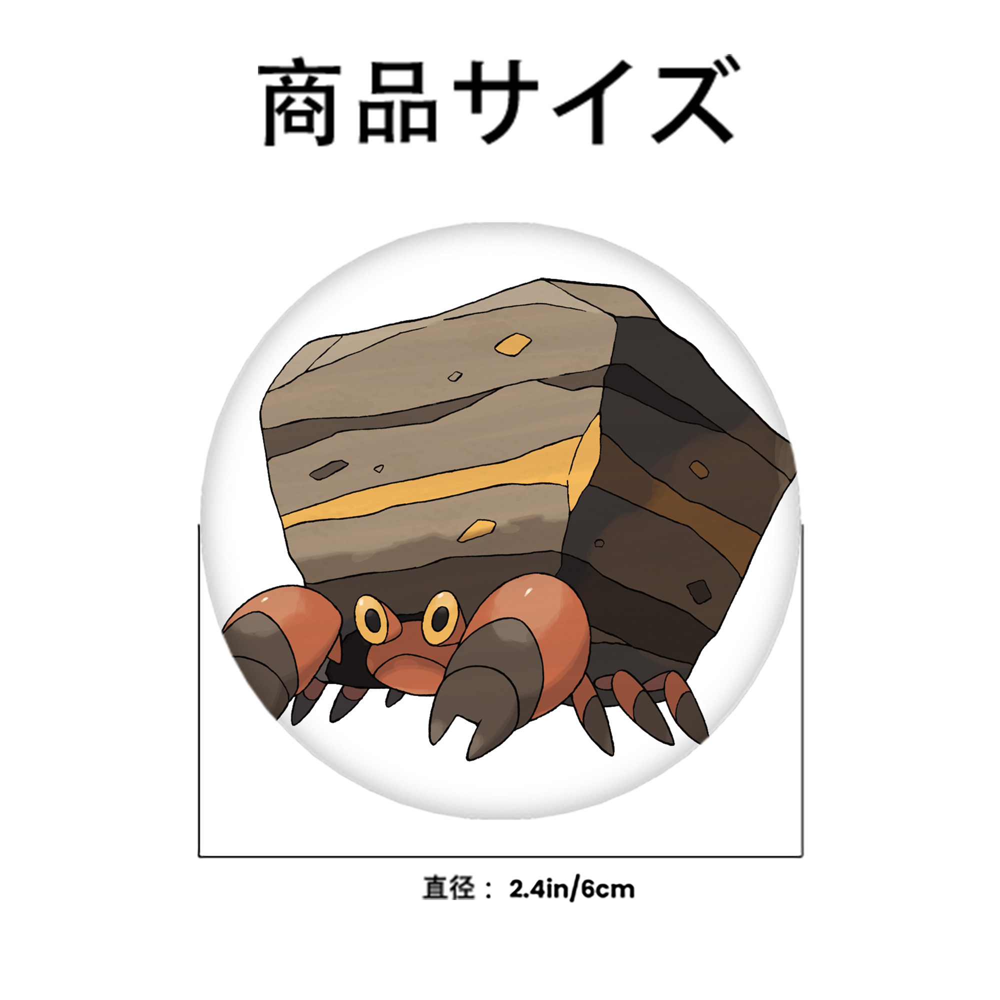 ポケットモンスター Pokémon 6cm 缶バッジ 複数セット