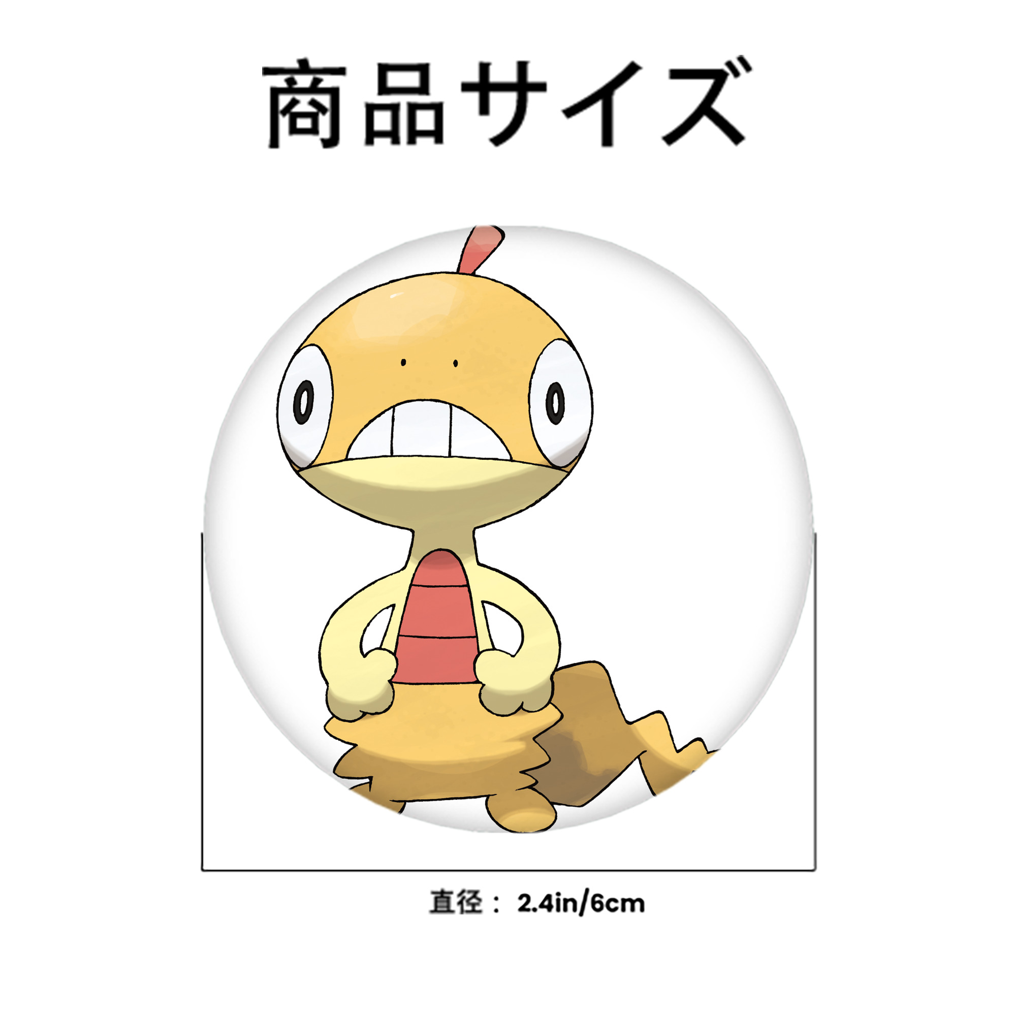 ポケットモンスター Pokémon 6cm 缶バッジ 複数セット
