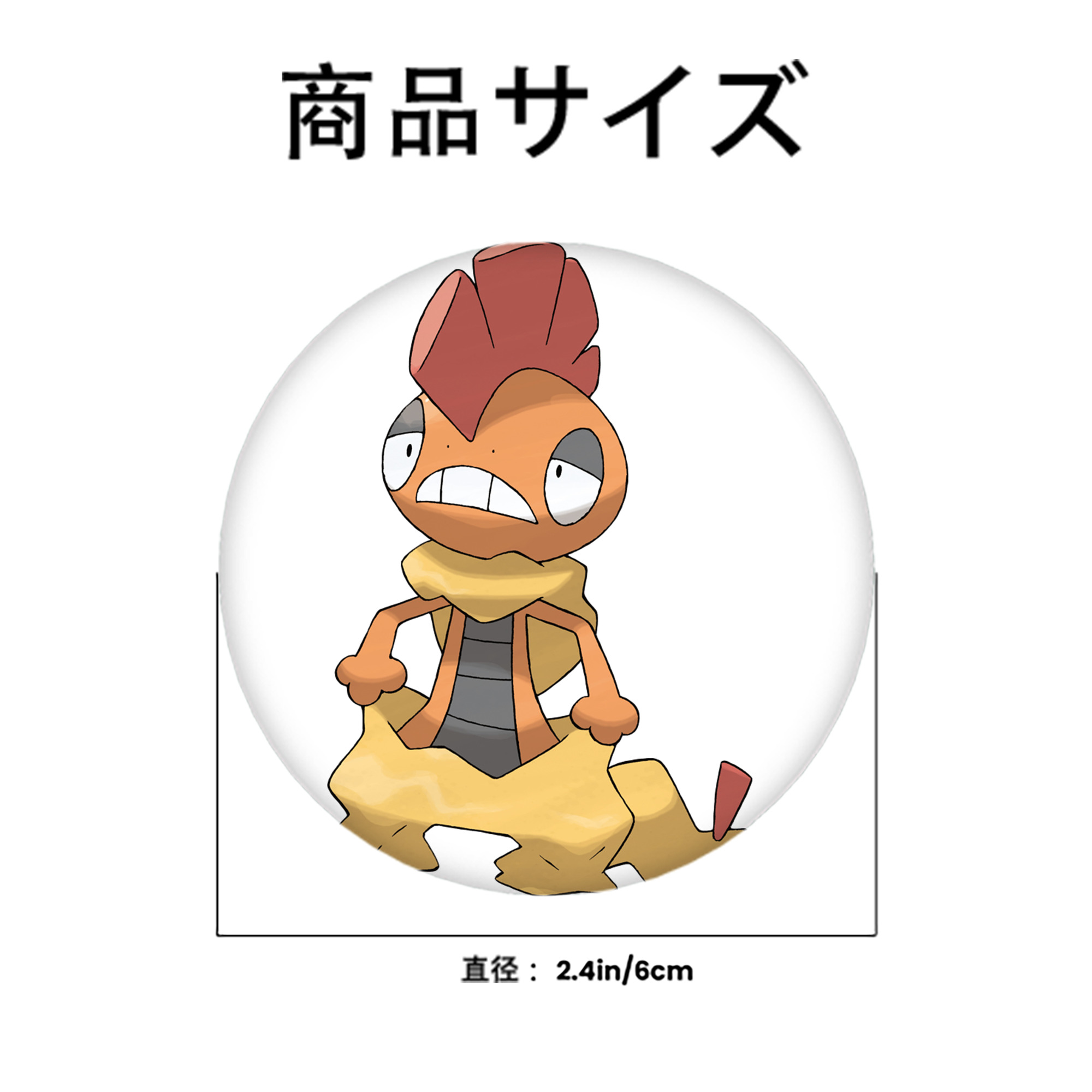 ポケットモンスター Pokémon 6cm 缶バッジ 複数セット