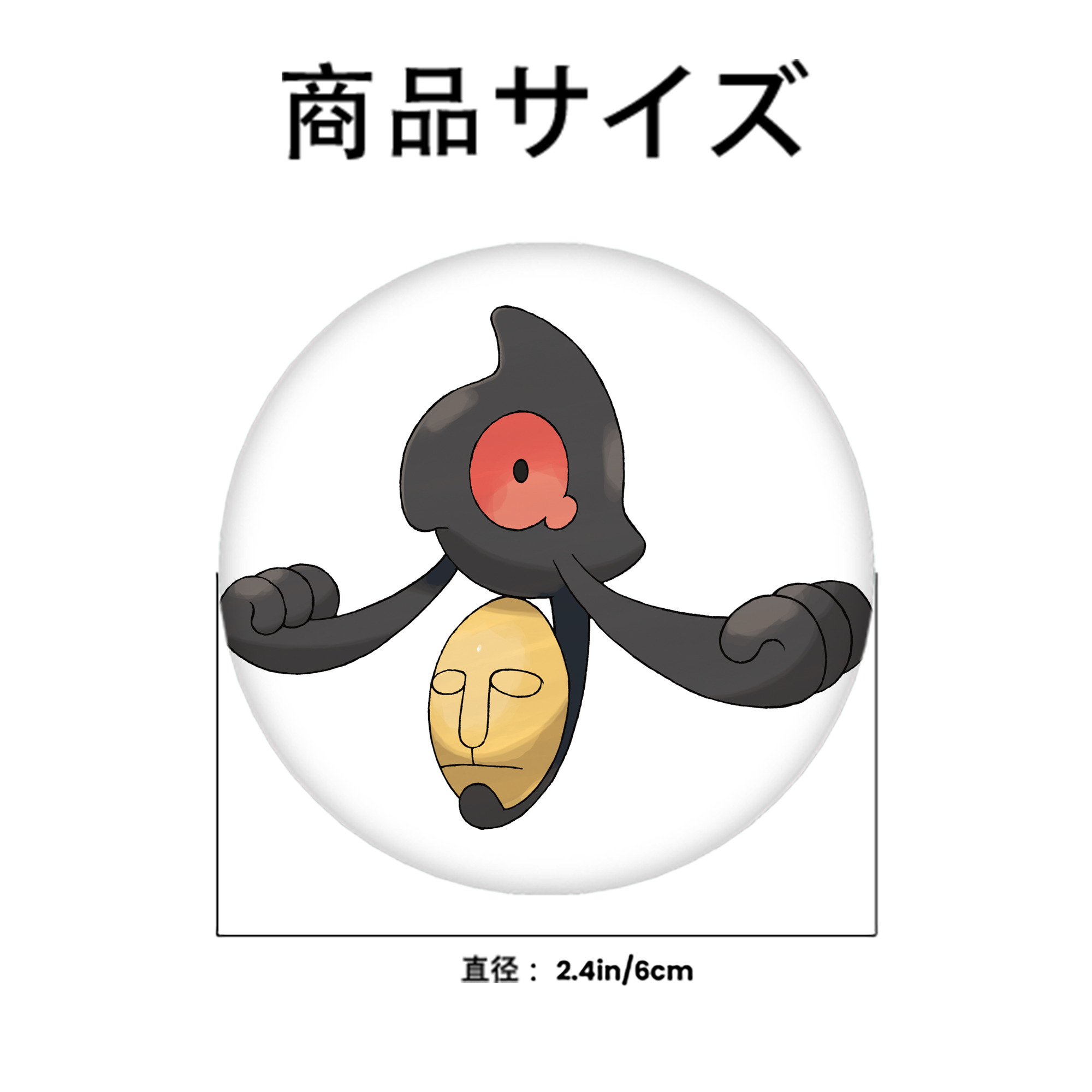 ポケットモンスター Pokémon 6cm 缶バッジ 複数セット