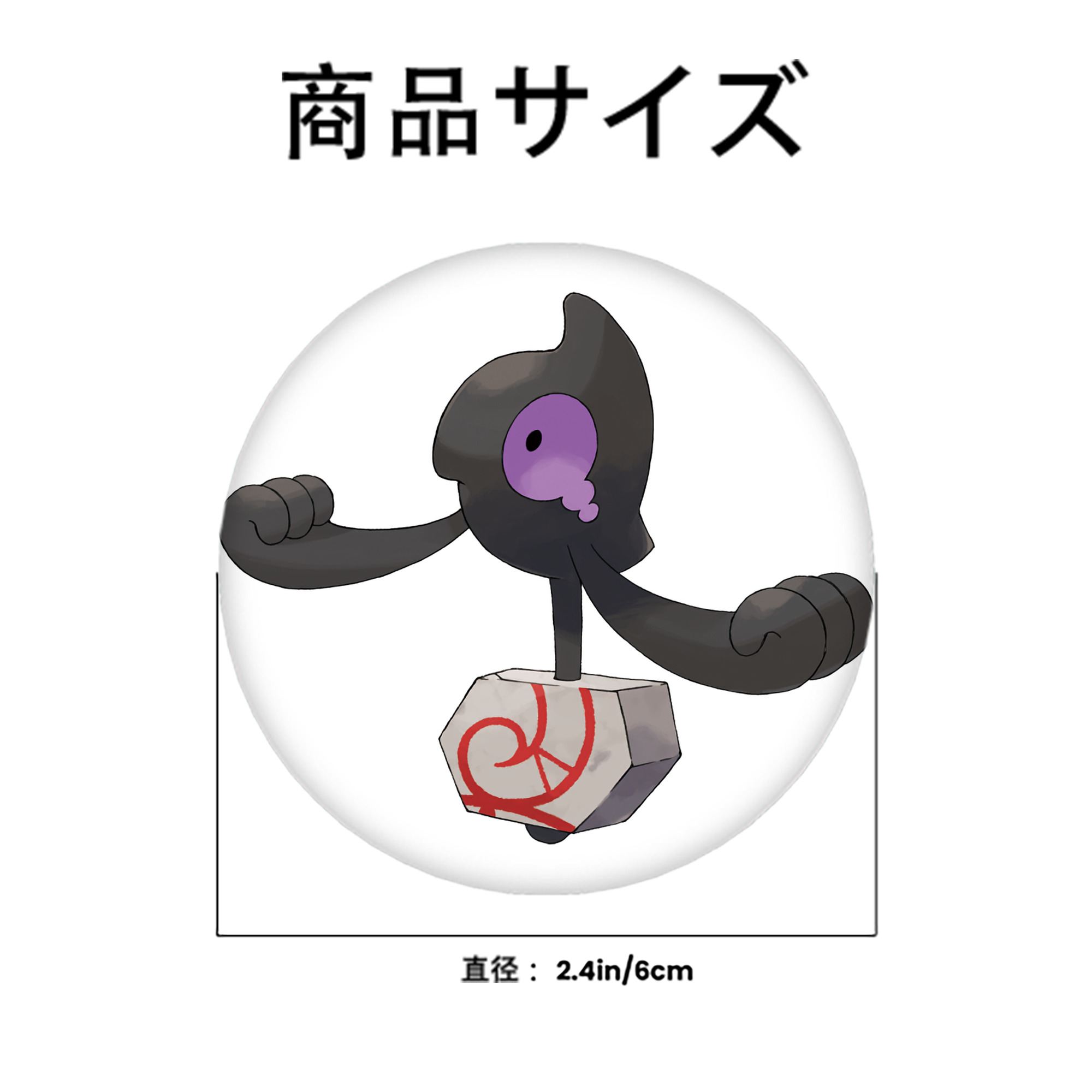 ポケットモンスター Pokémon 6cm 缶バッジ 複数セット