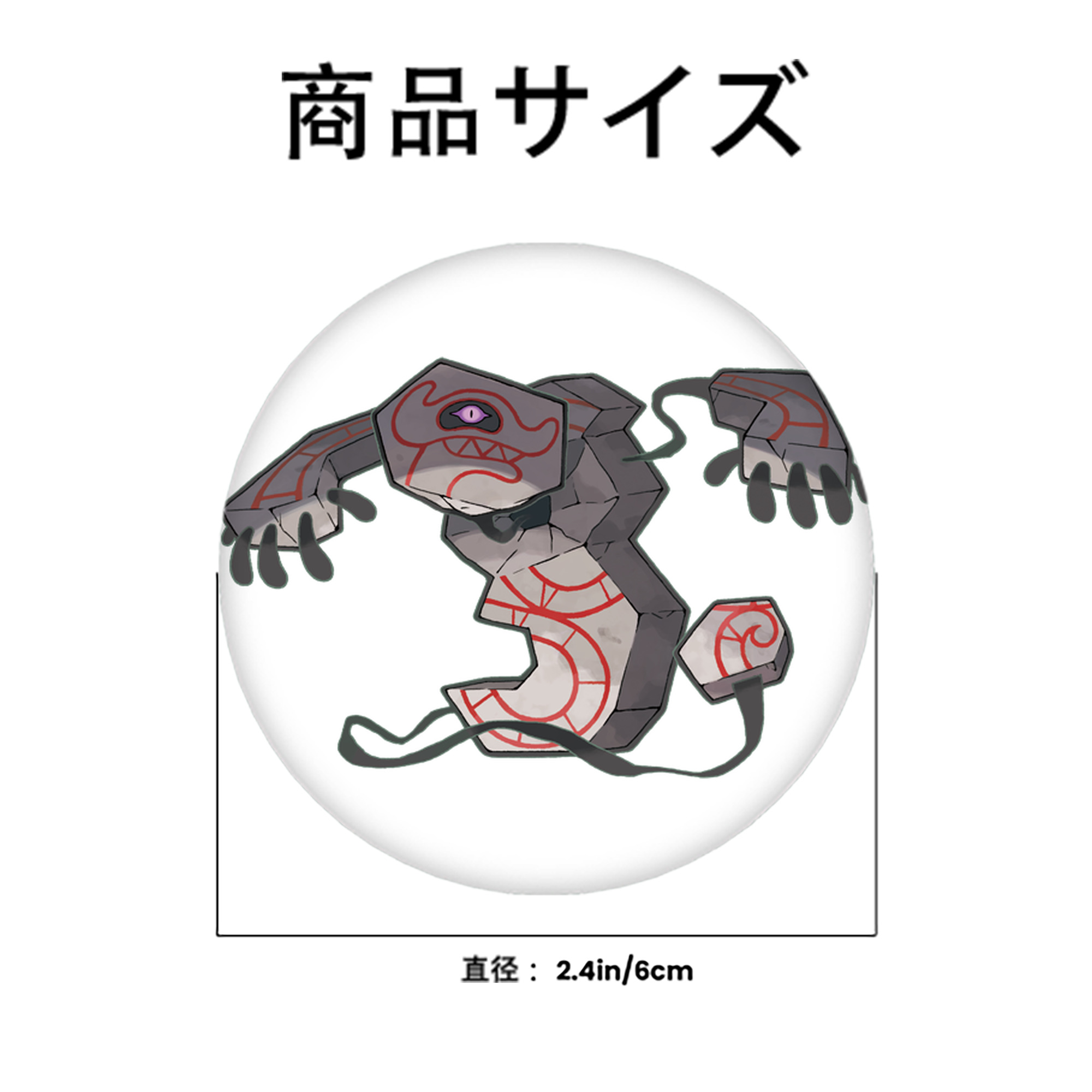 ポケットモンスター Pokémon 6cm 缶バッジ 複数セット