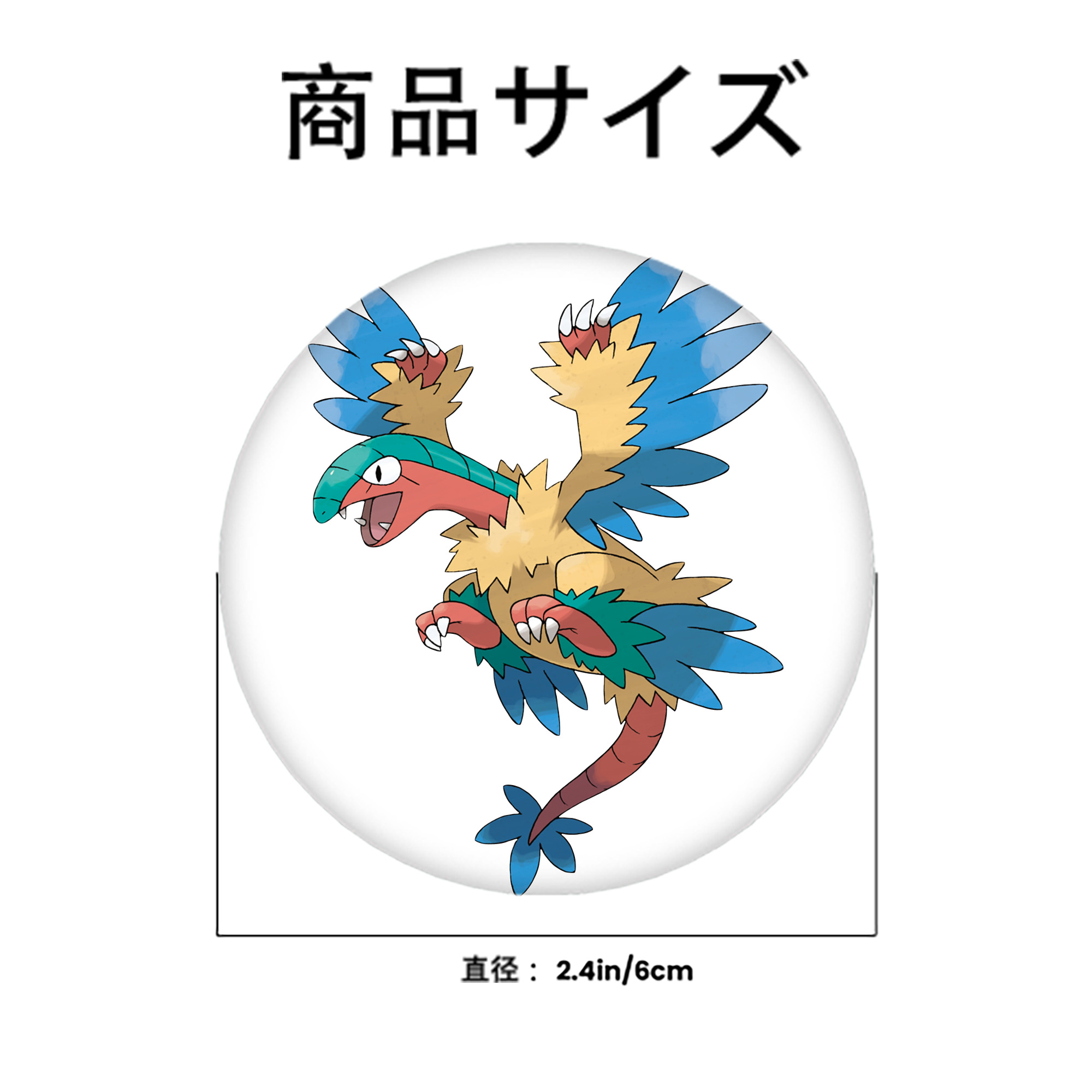 ポケットモンスター Pokémon 6cm 缶バッジ 複数セット