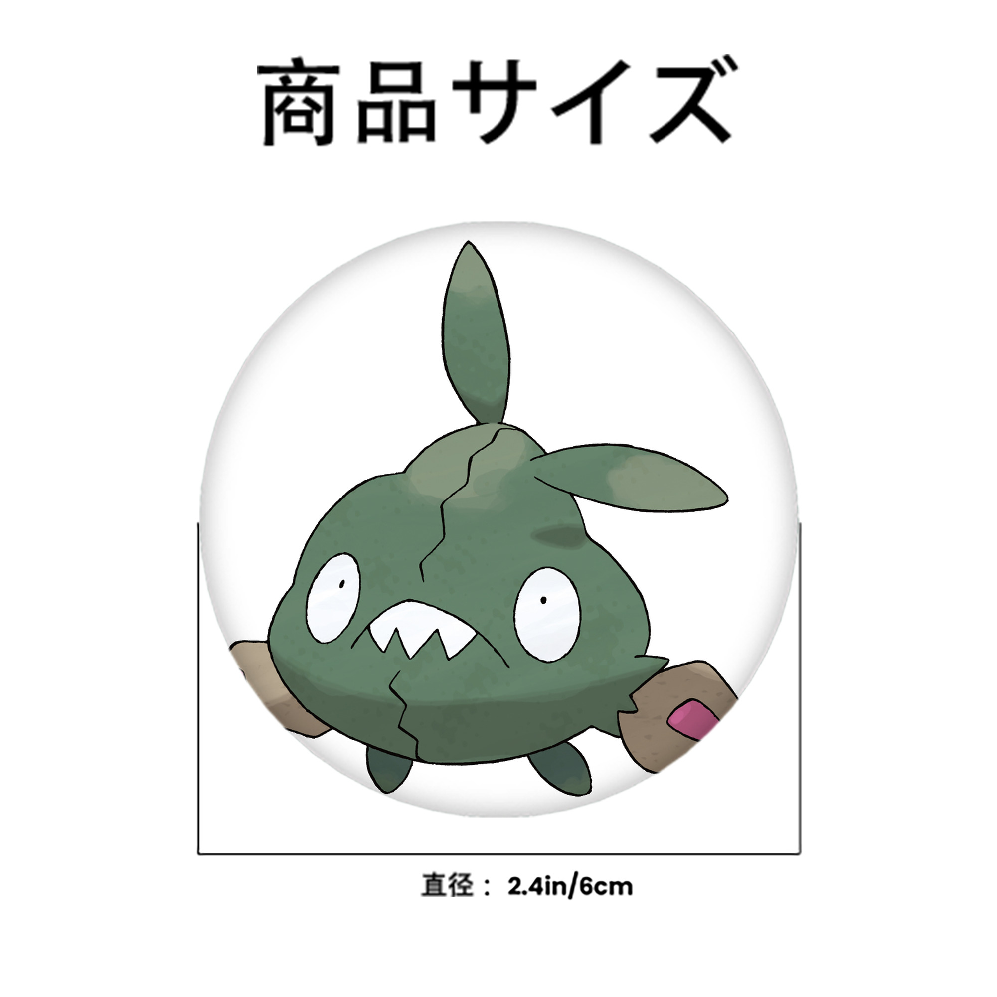 ポケットモンスター Pokémon 6cm 缶バッジ 複数セット