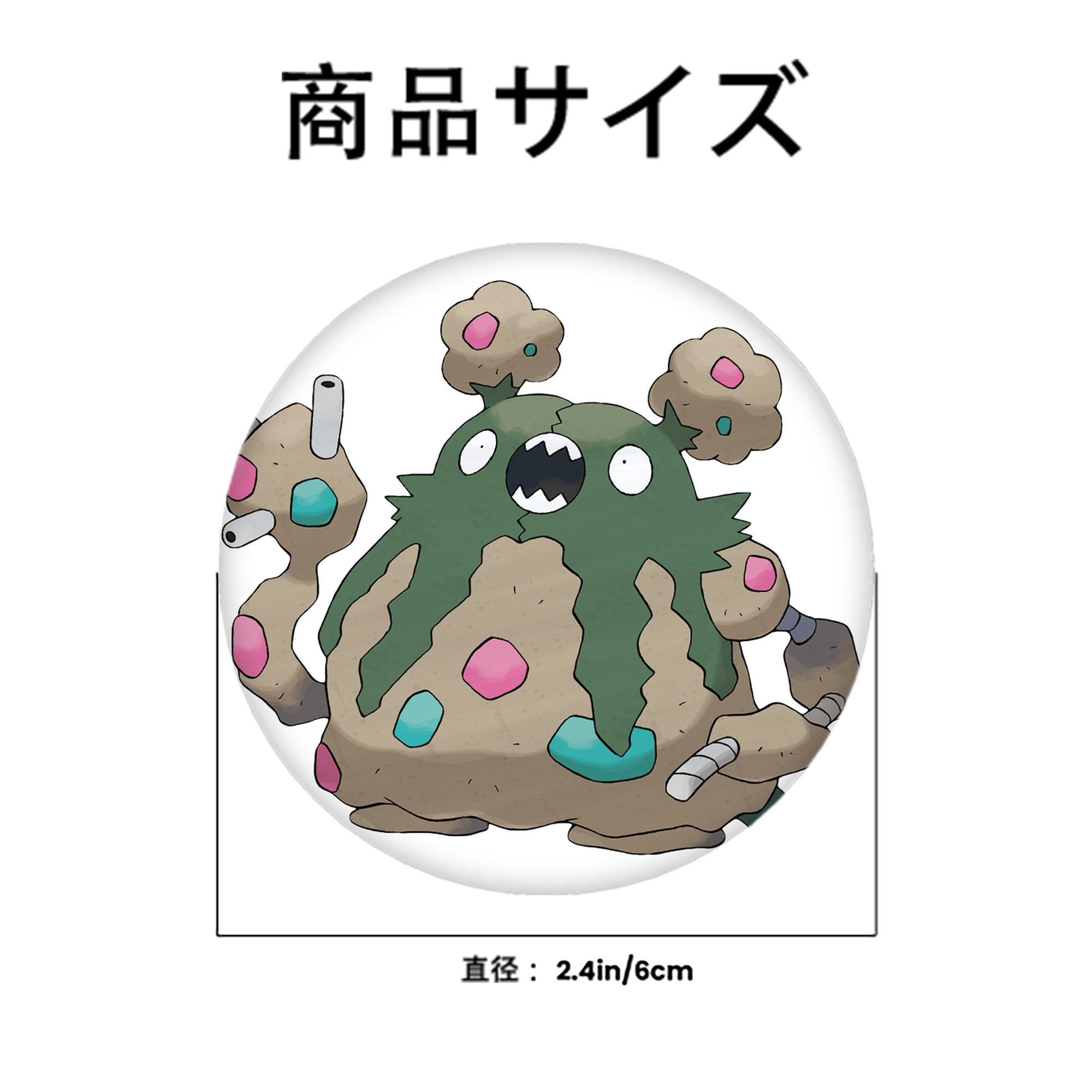 ポケットモンスター Pokémon 6cm 缶バッジ 複数セット