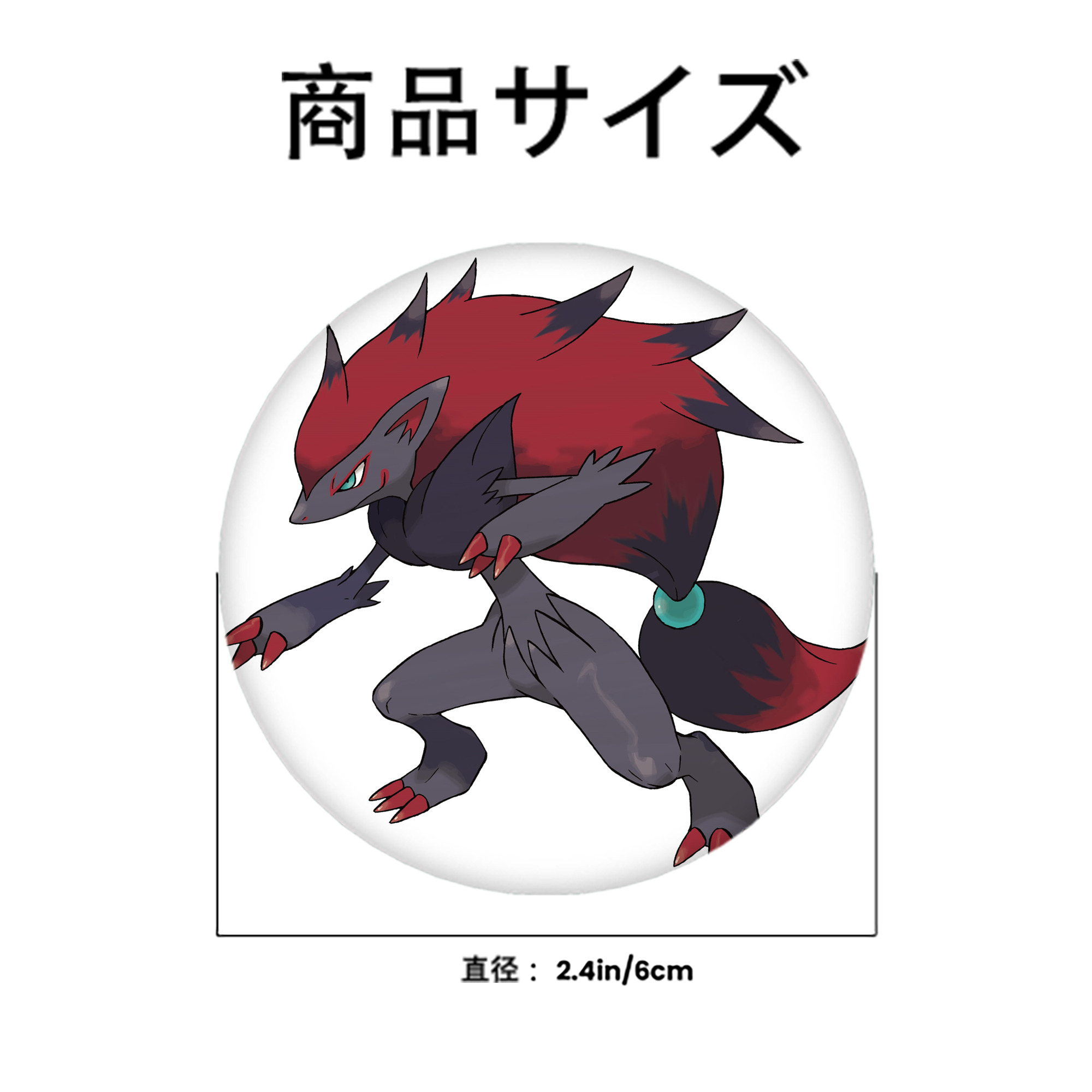 ポケットモンスター Pokémon 6cm 缶バッジ 複数セット