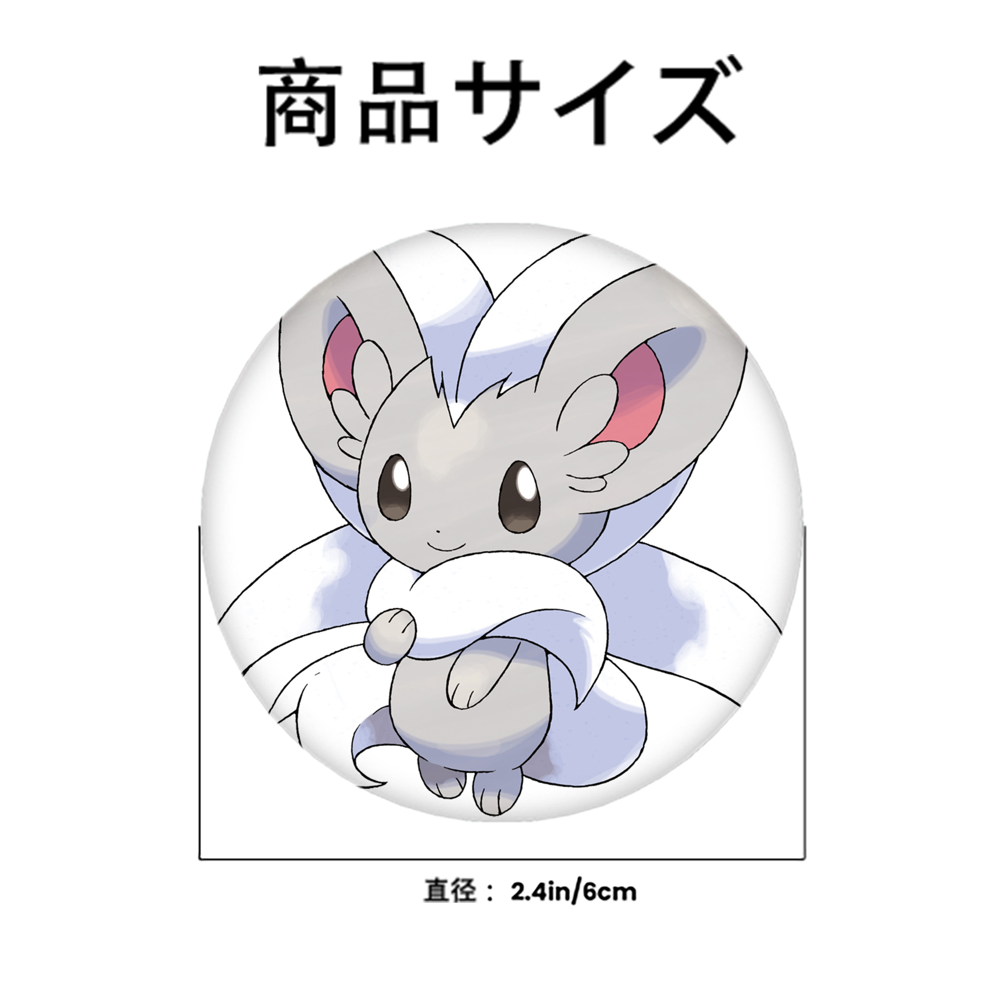 ポケットモンスター Pokémon 6cm 缶バッジ 複数セット