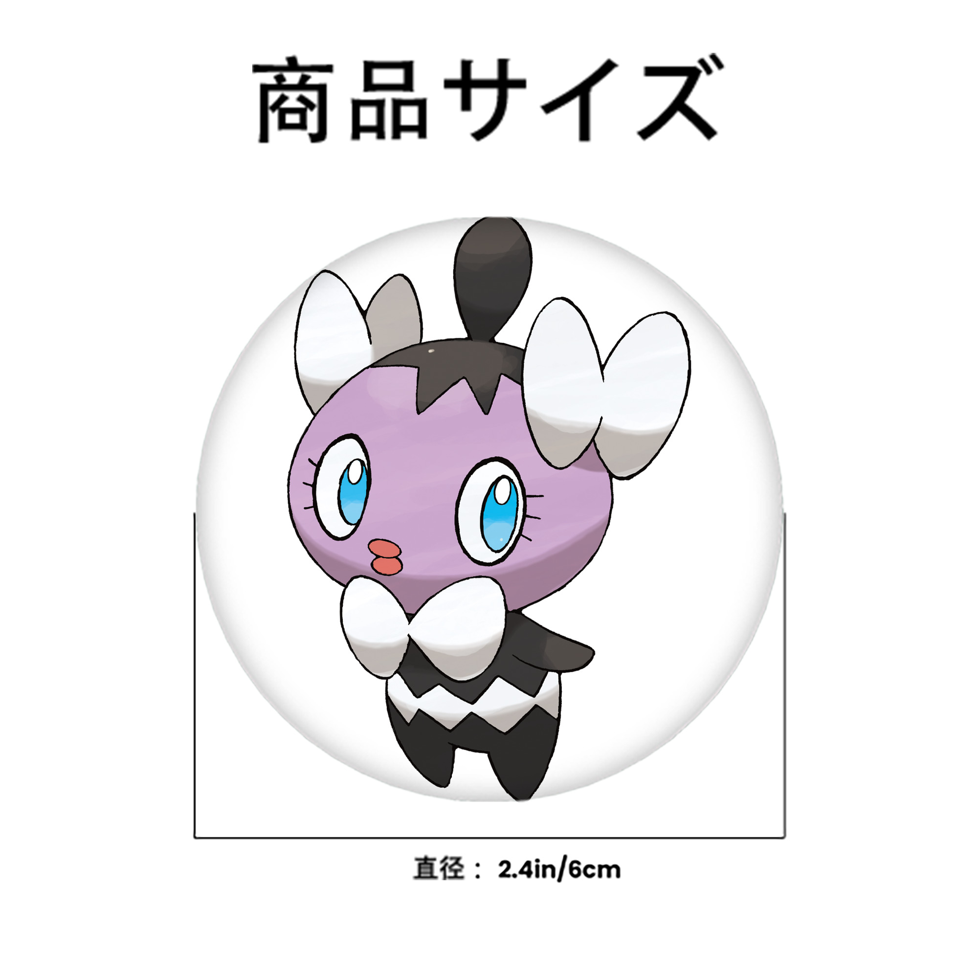 ポケットモンスター Pokémon 6cm 缶バッジ 複数セット