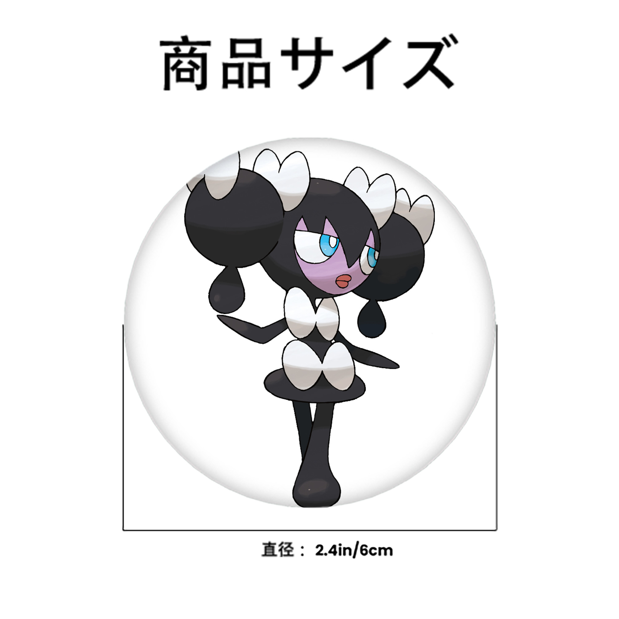 ポケットモンスター Pokémon 6cm 缶バッジ 複数セット