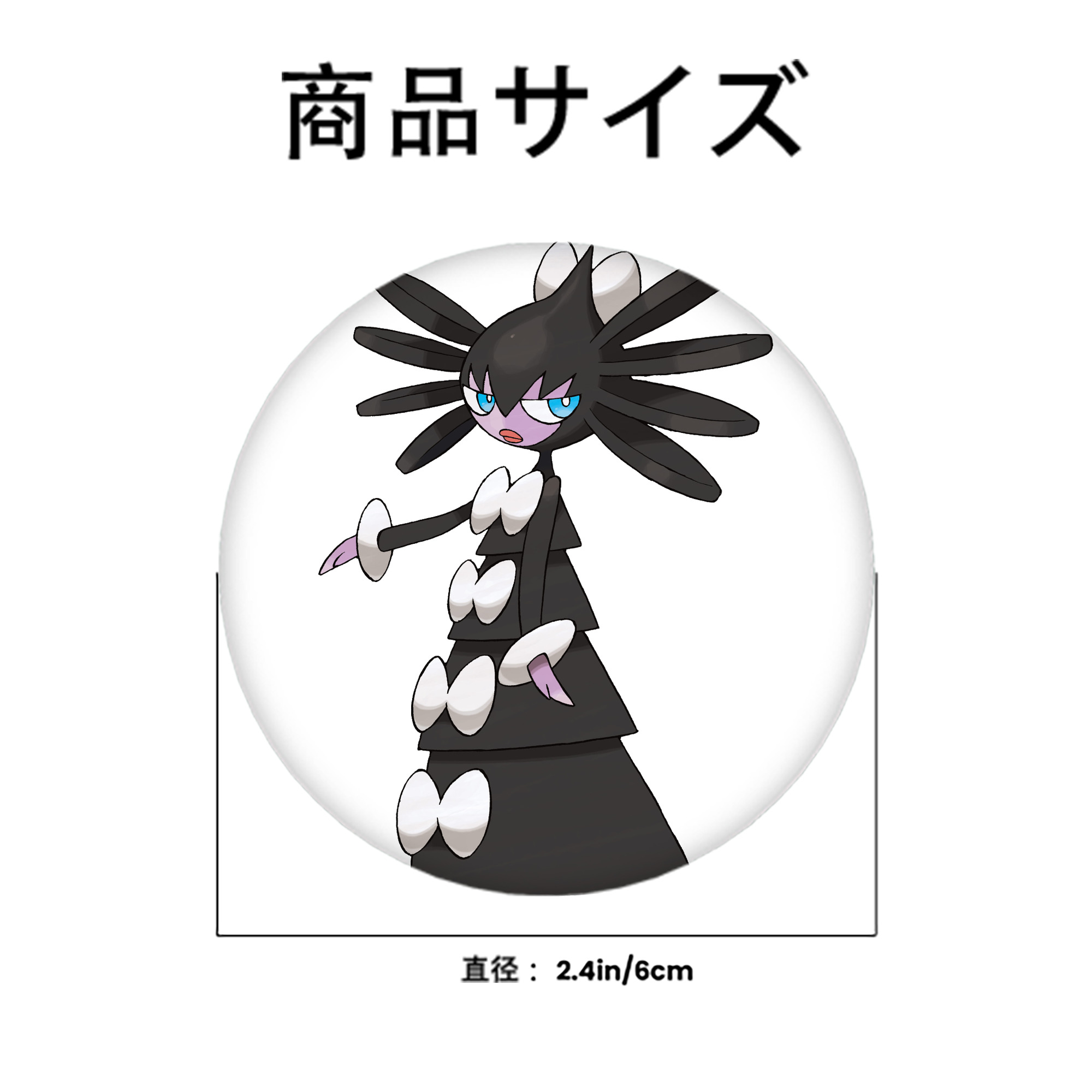 ポケットモンスター Pokémon 6cm 缶バッジ 複数セット