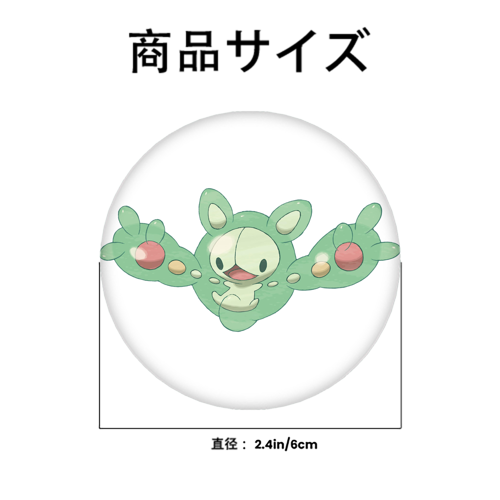 ポケットモンスター Pokémon 6cm 缶バッジ 複数セット