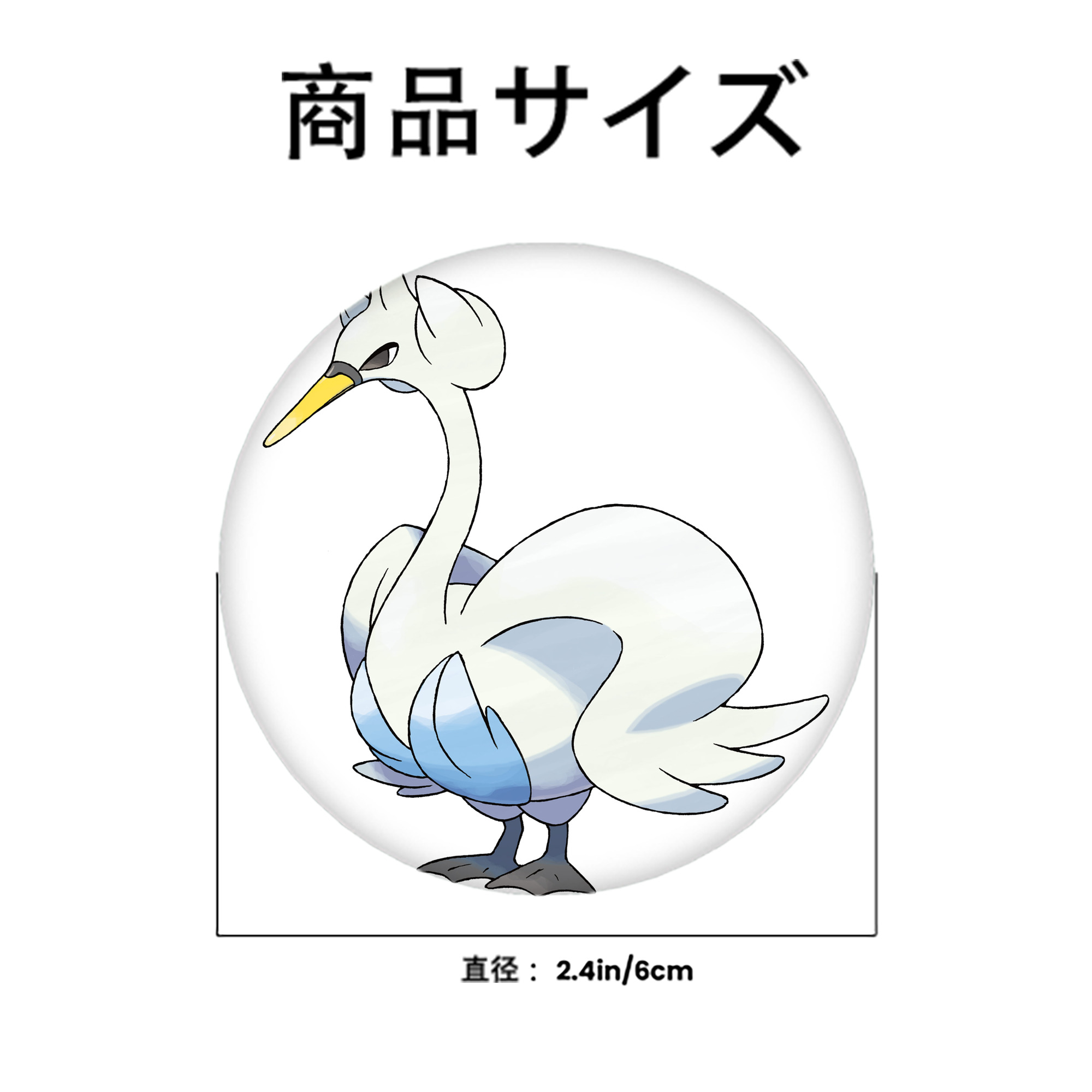 ポケットモンスター Pokémon 6cm 缶バッジ 複数セット