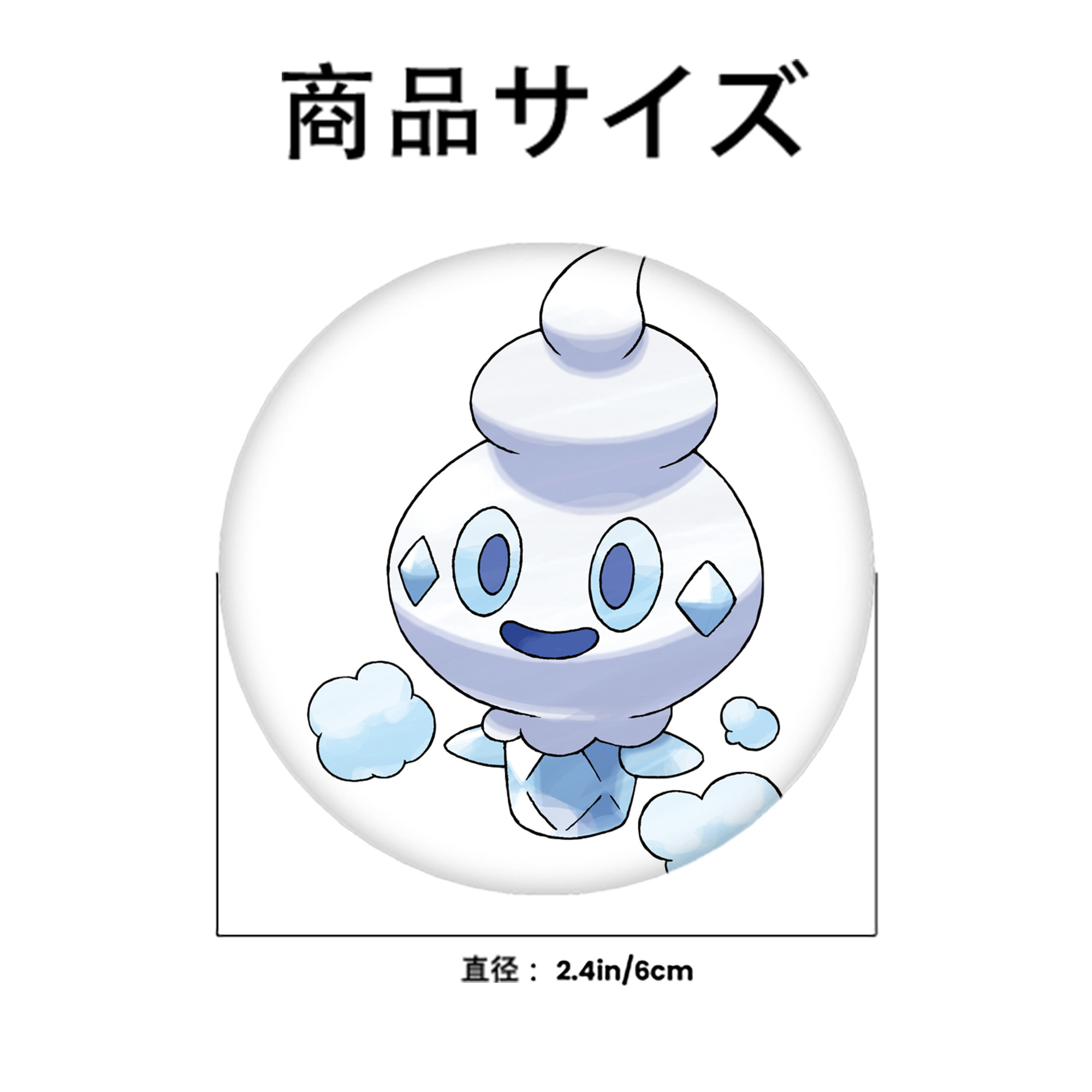 ポケットモンスター Pokémon 6cm 缶バッジ 複数セット