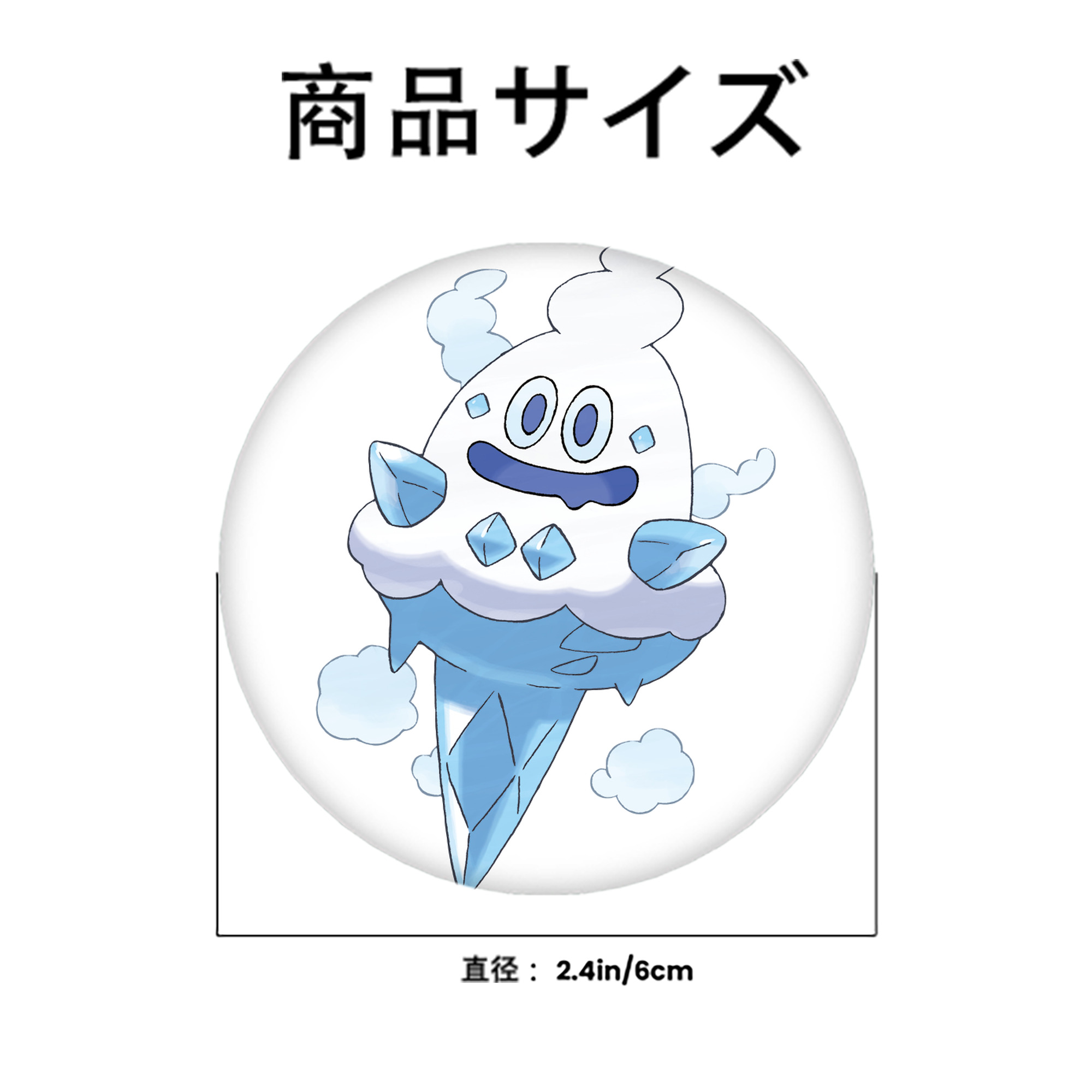 ポケットモンスター Pokémon 6cm 缶バッジ 複数セット