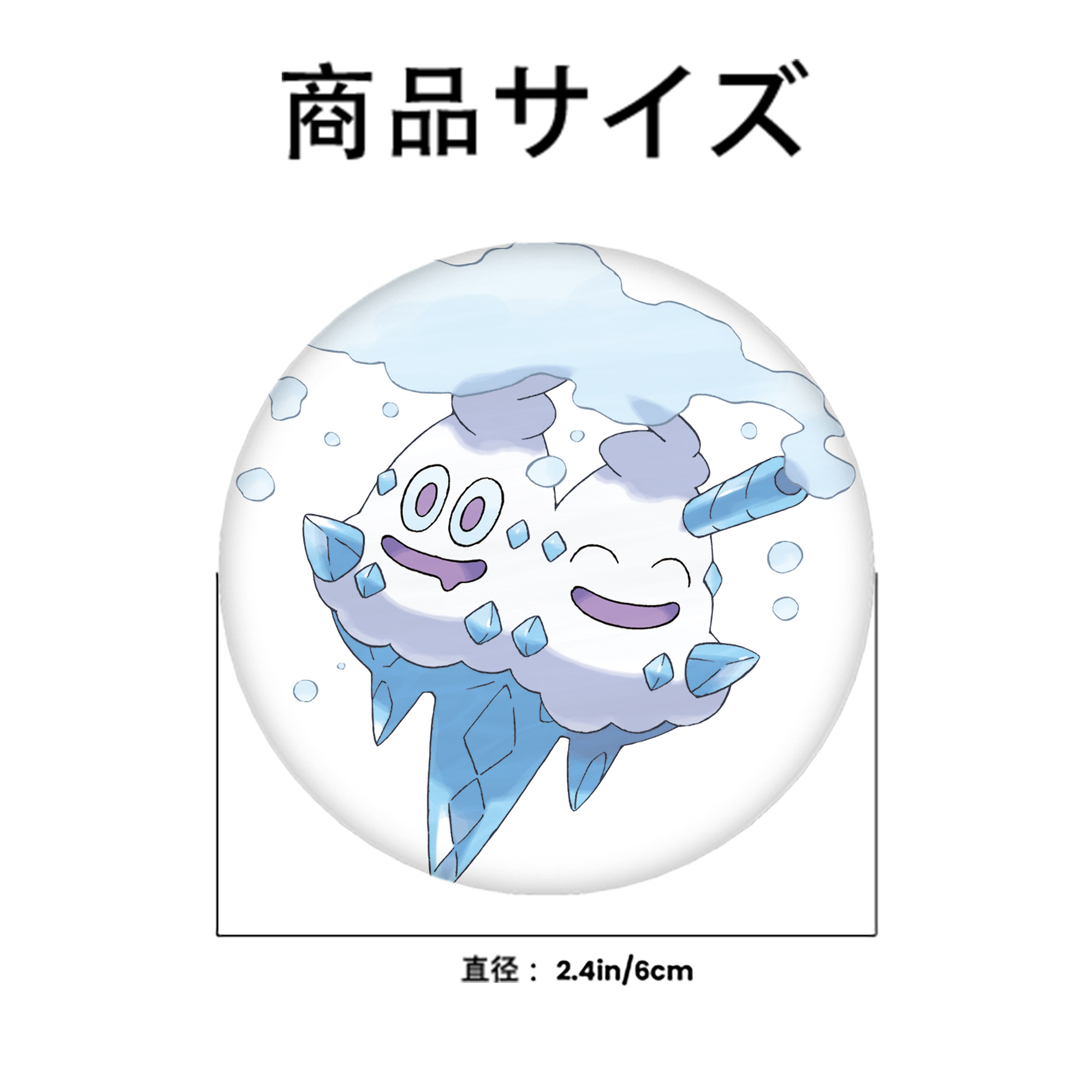 ポケットモンスター Pokémon 6cm 缶バッジ 複数セット