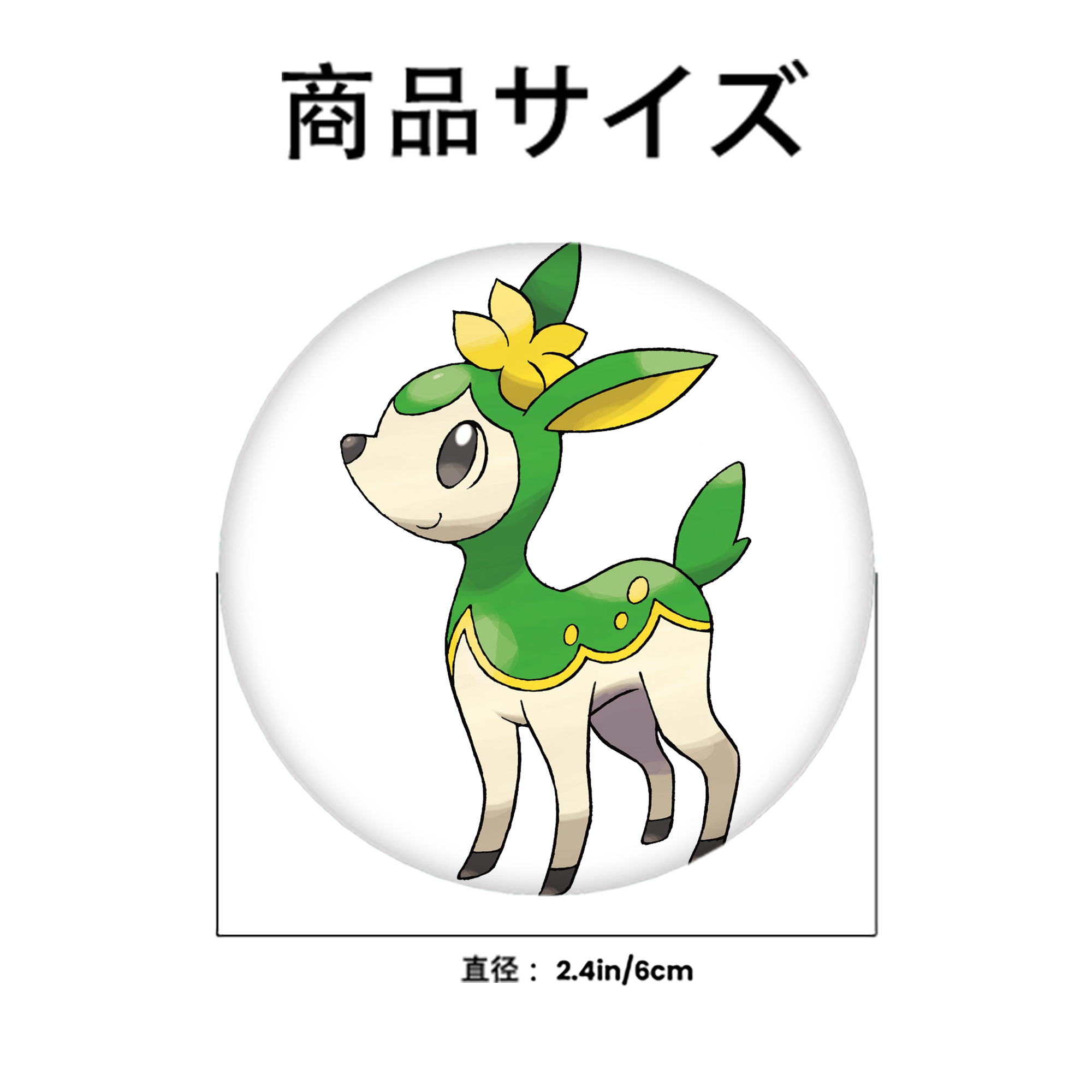 ポケットモンスター Pokémon 6cm 缶バッジ 複数セット