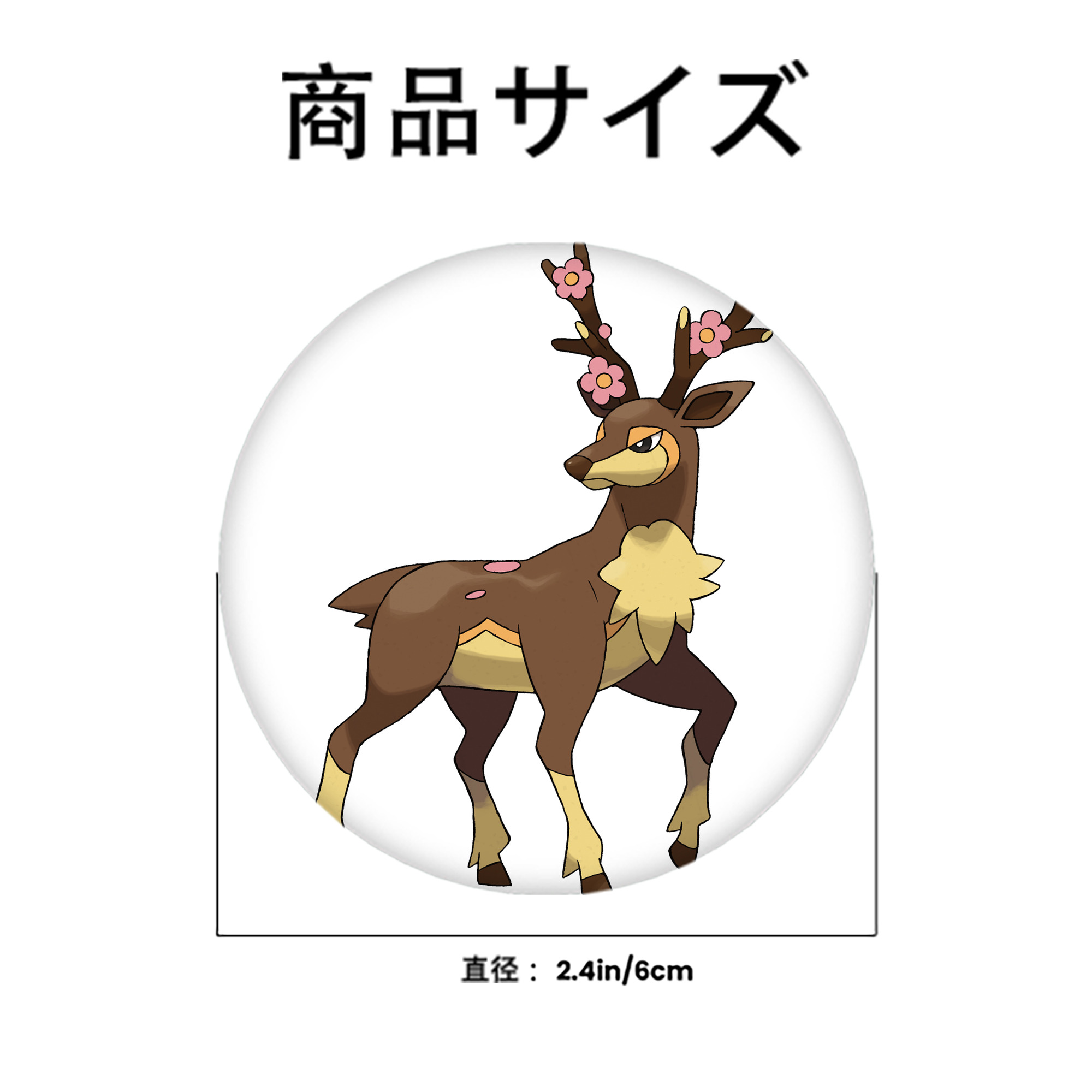 ポケットモンスター Pokémon 6cm 缶バッジ 複数セット