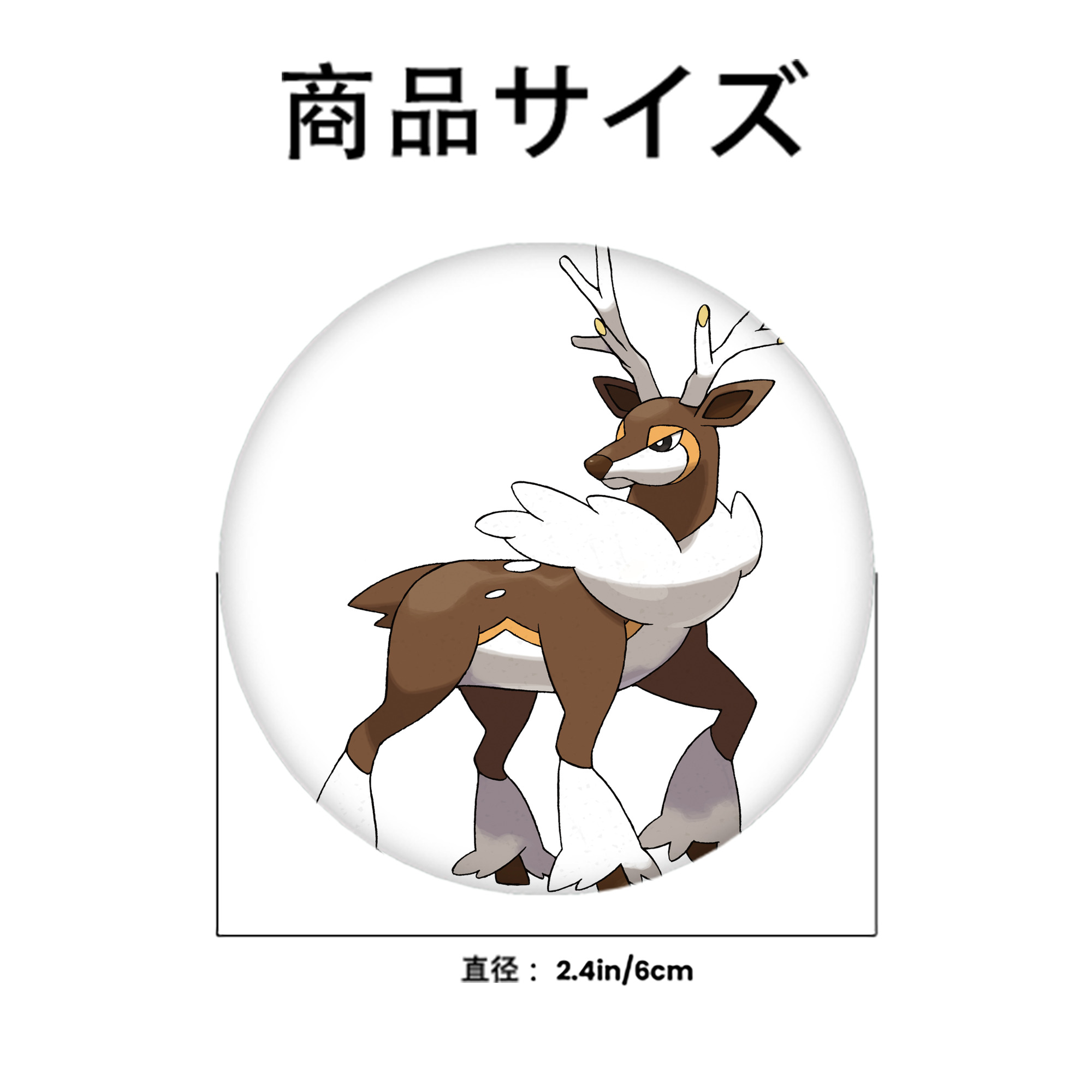 ポケットモンスター Pokémon 6cm 缶バッジ 複数セット