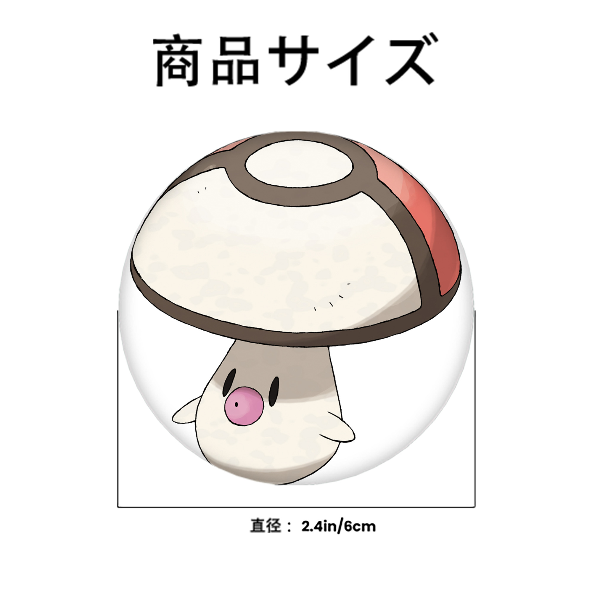 ポケットモンスター Pokémon 6cm 缶バッジ 複数セット