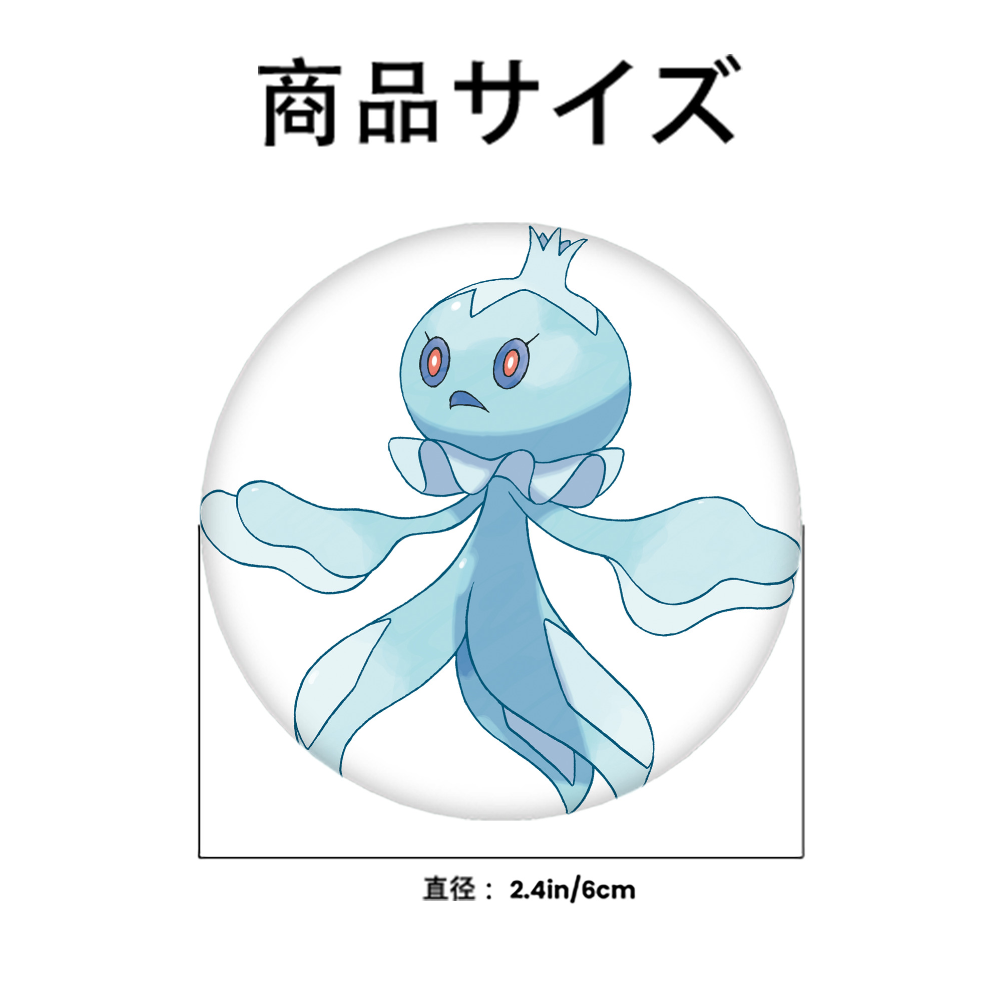 ポケットモンスター Pokémon 6cm 缶バッジ 複数セット