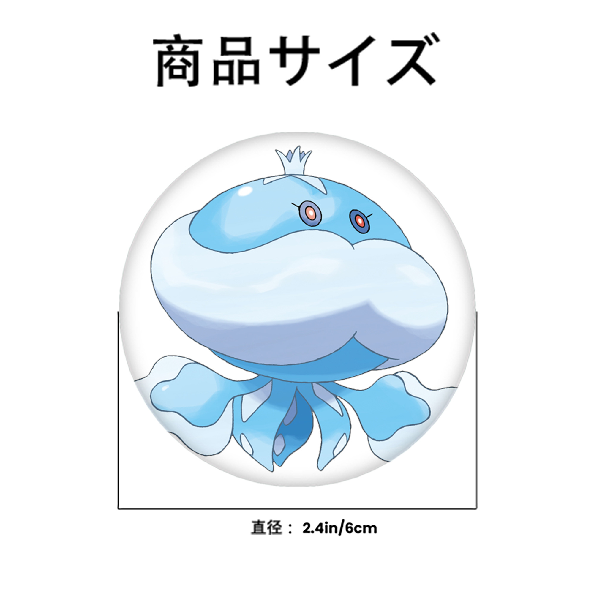 ポケットモンスター Pokémon 6cm 缶バッジ 複数セット
