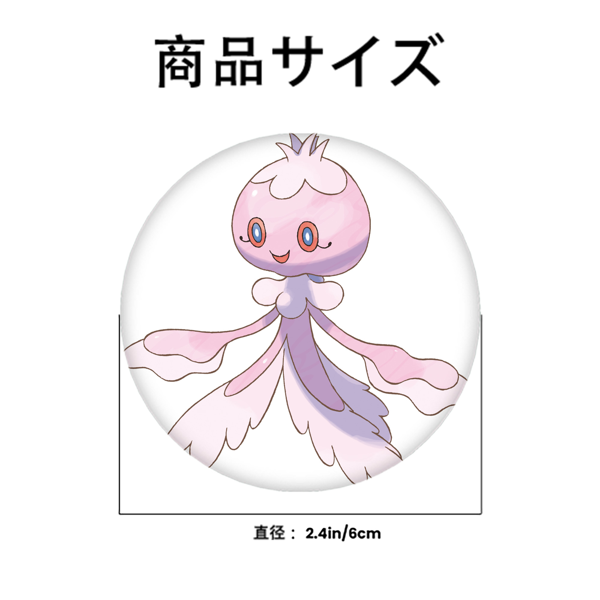 ポケットモンスター Pokémon 6cm 缶バッジ 複数セット