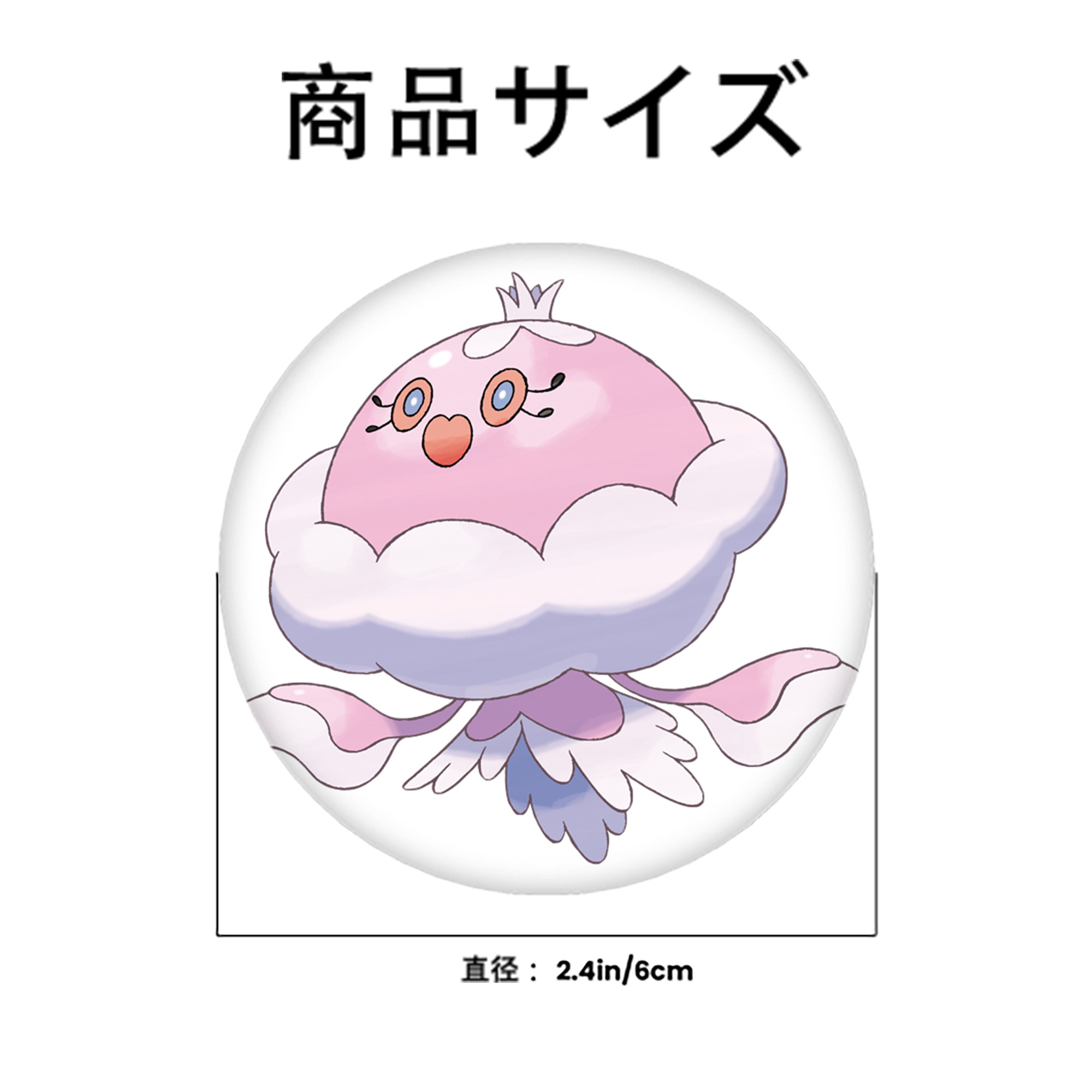 ポケットモンスター Pokémon 6cm 缶バッジ 複数セット