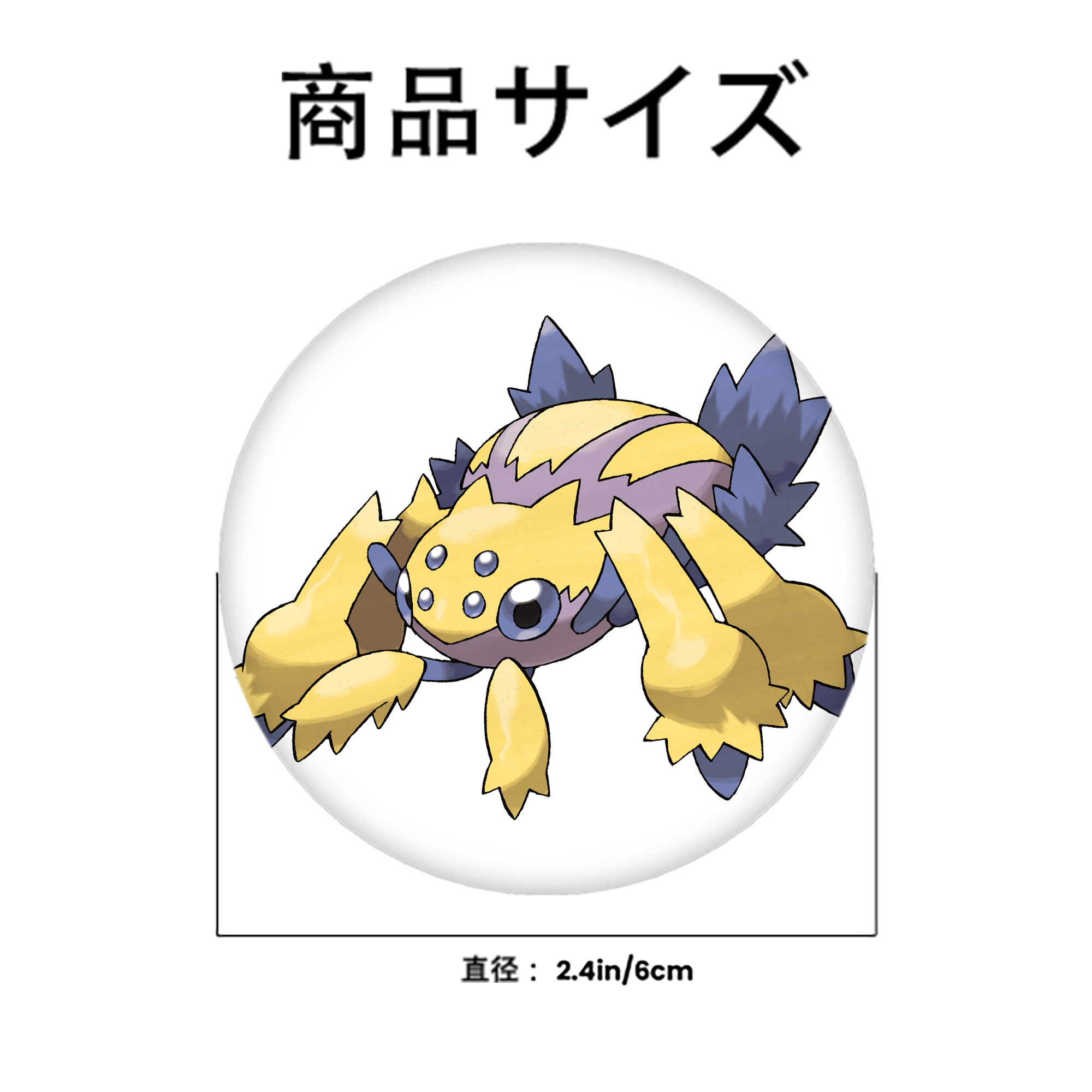 ポケットモンスター Pokémon 6cm 缶バッジ 複数セット