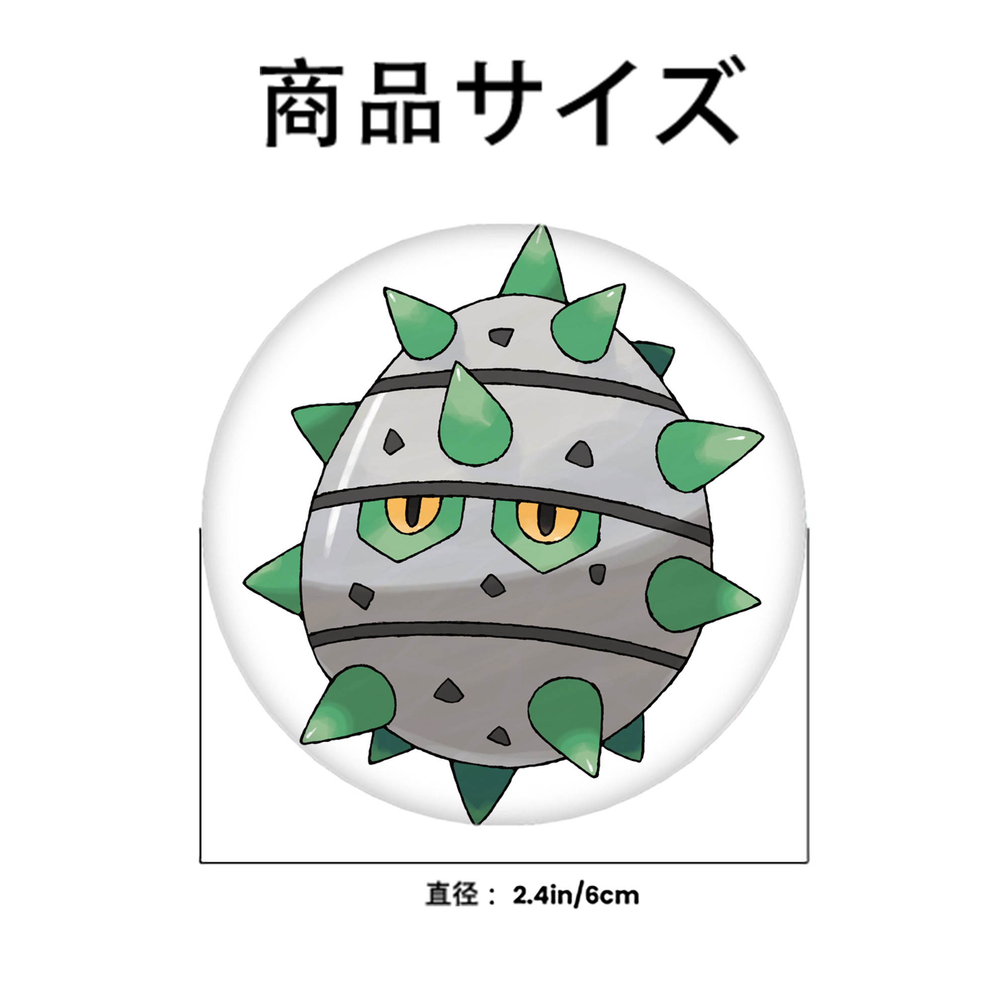ポケットモンスター Pokémon 6cm 缶バッジ 複数セット